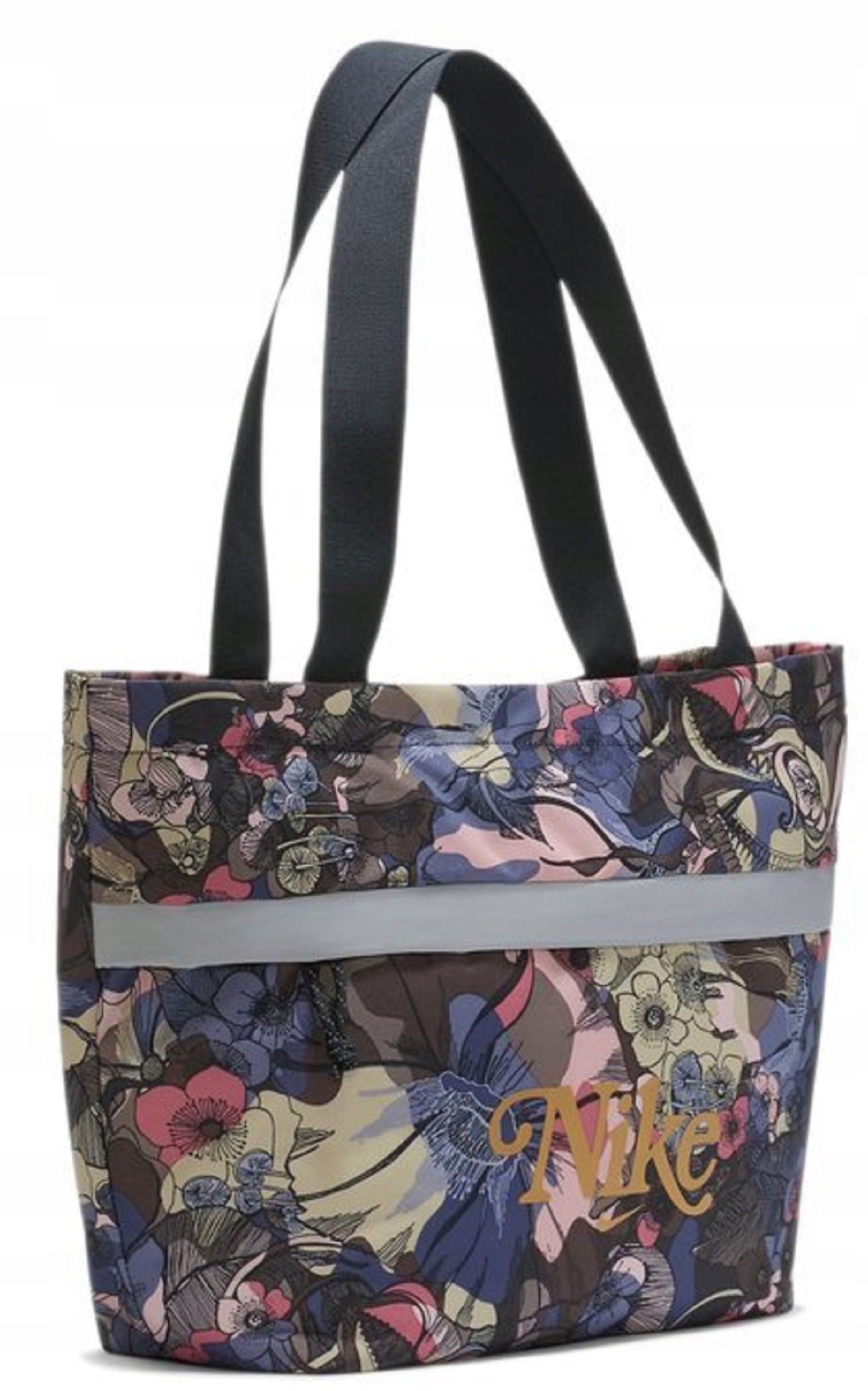 

Torba Damska Na Ramię Nike Do Szkoły Plażowa Shop