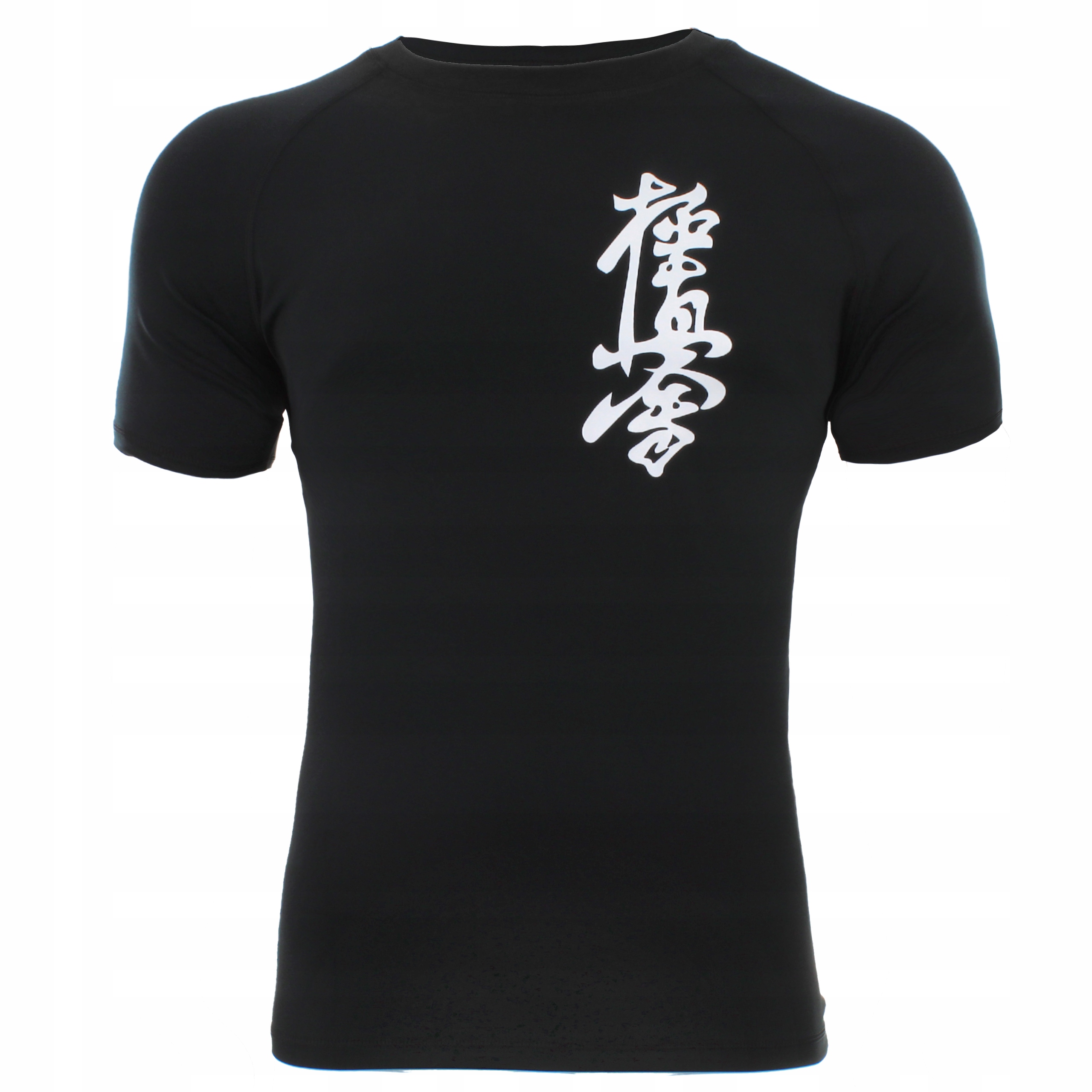 Beltor Karate Rashguard Kyokushinkai 01 XL B1653 12653713110