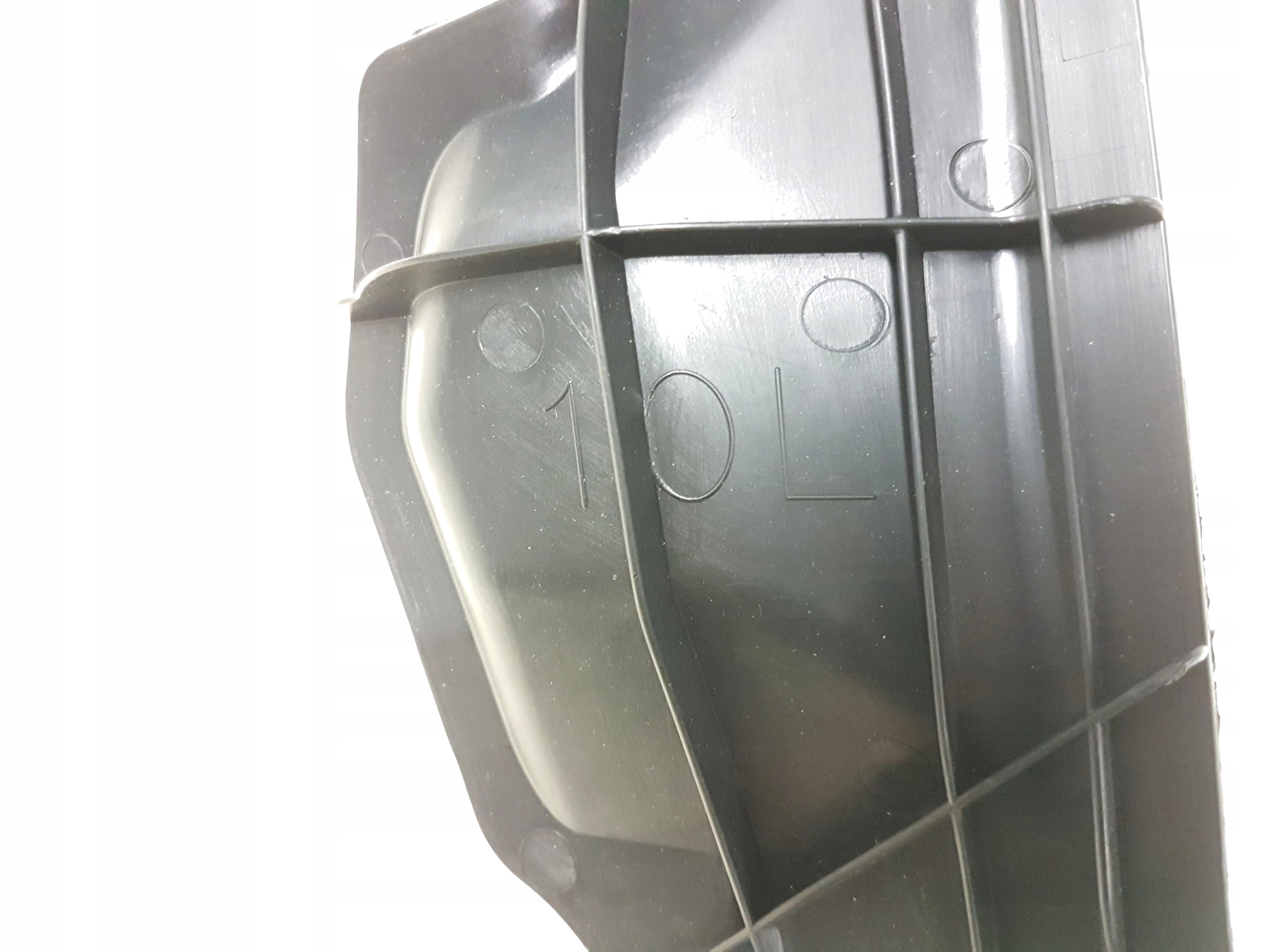 YARIS II 05 11 WYGLUSZENIE OSLONA BLOTNIK NADKOLE Part manufacturer Toyota OE