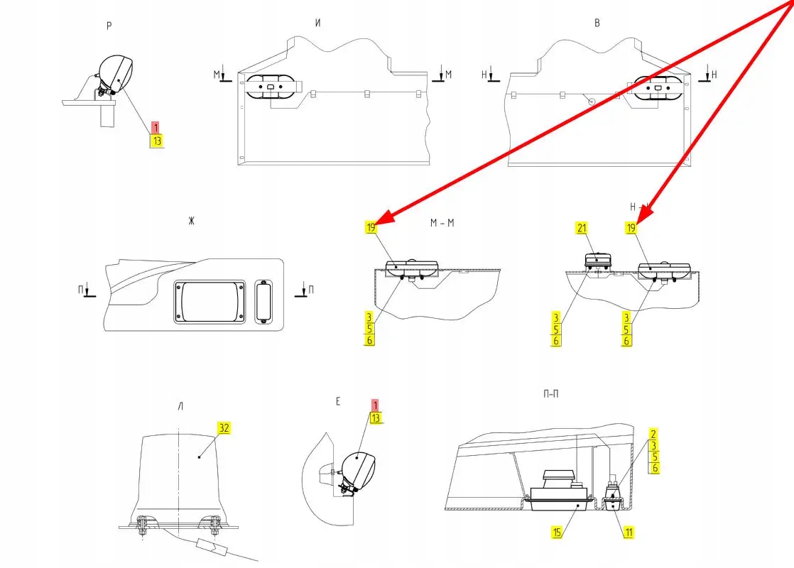 100712083 Lampa tylna czerwono-pomarańczowa Producent części Rostselmash