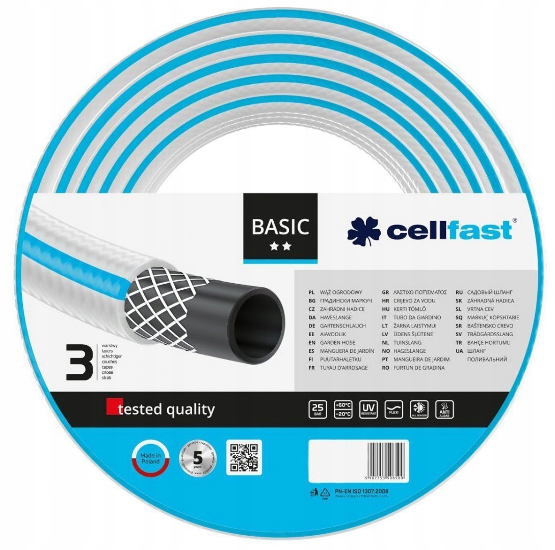 Záhradná hadica 3/4" Trivrstvová 50mb 10-422 Basic Cellfast