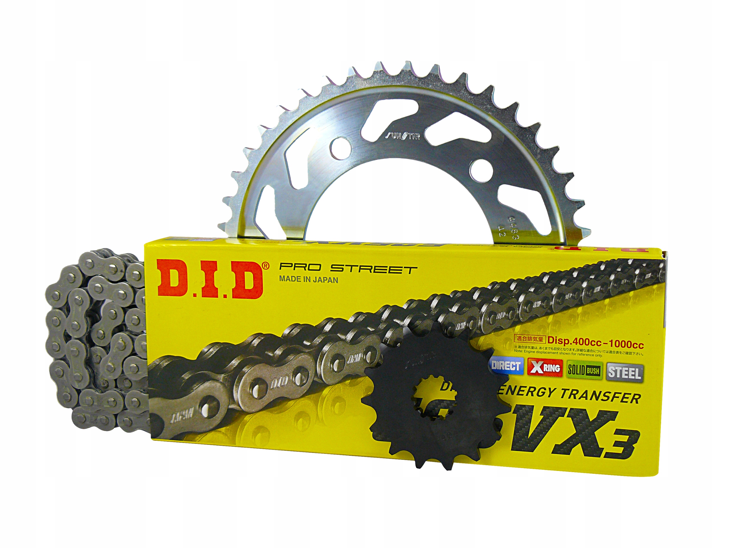 525VX3-118 - Комплект привода Suzuki DL 650 V-Strom DID 07-18R.