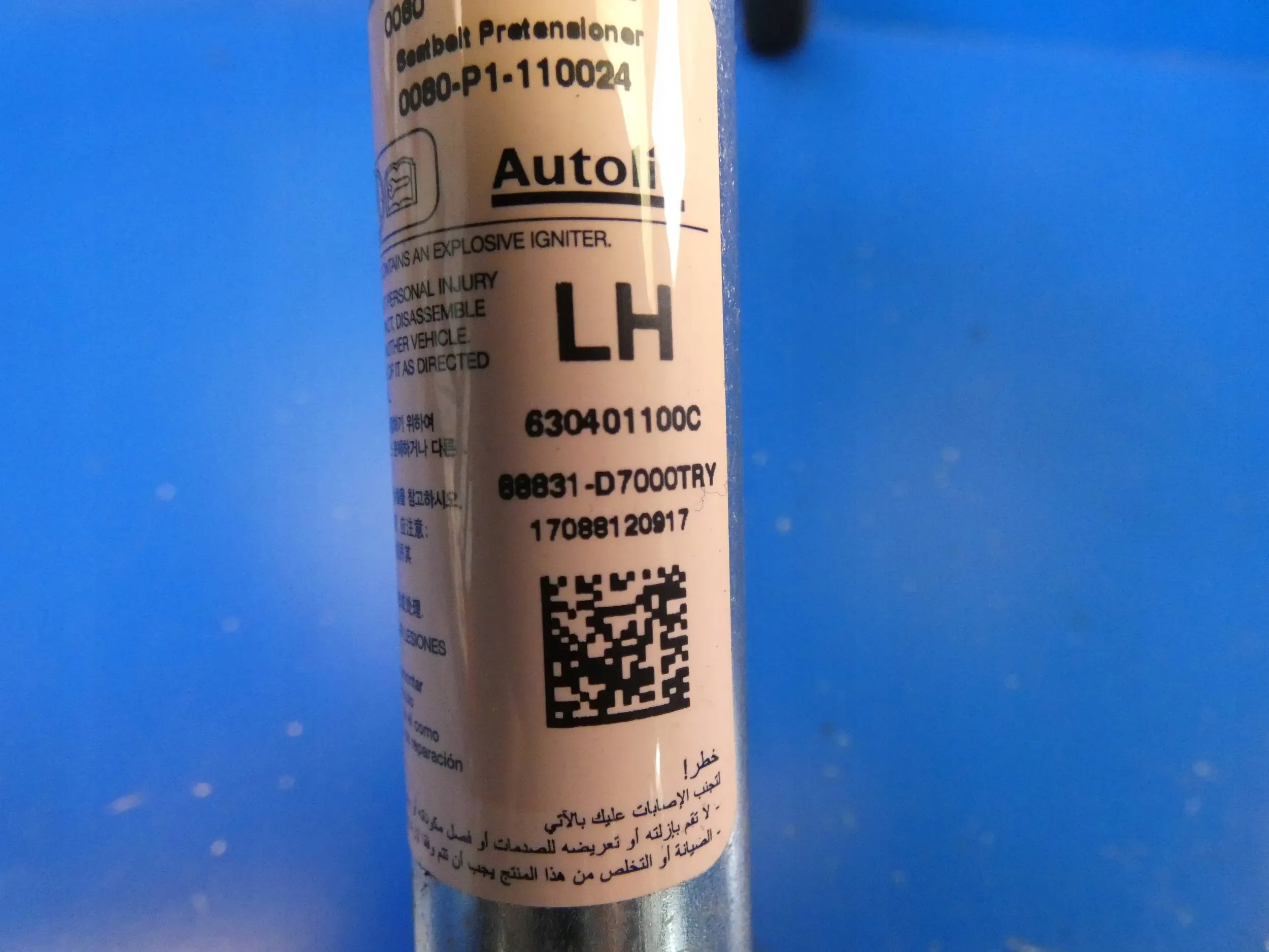 HYUNDAI TUCSON III adjuster NABOJ supports safety left front