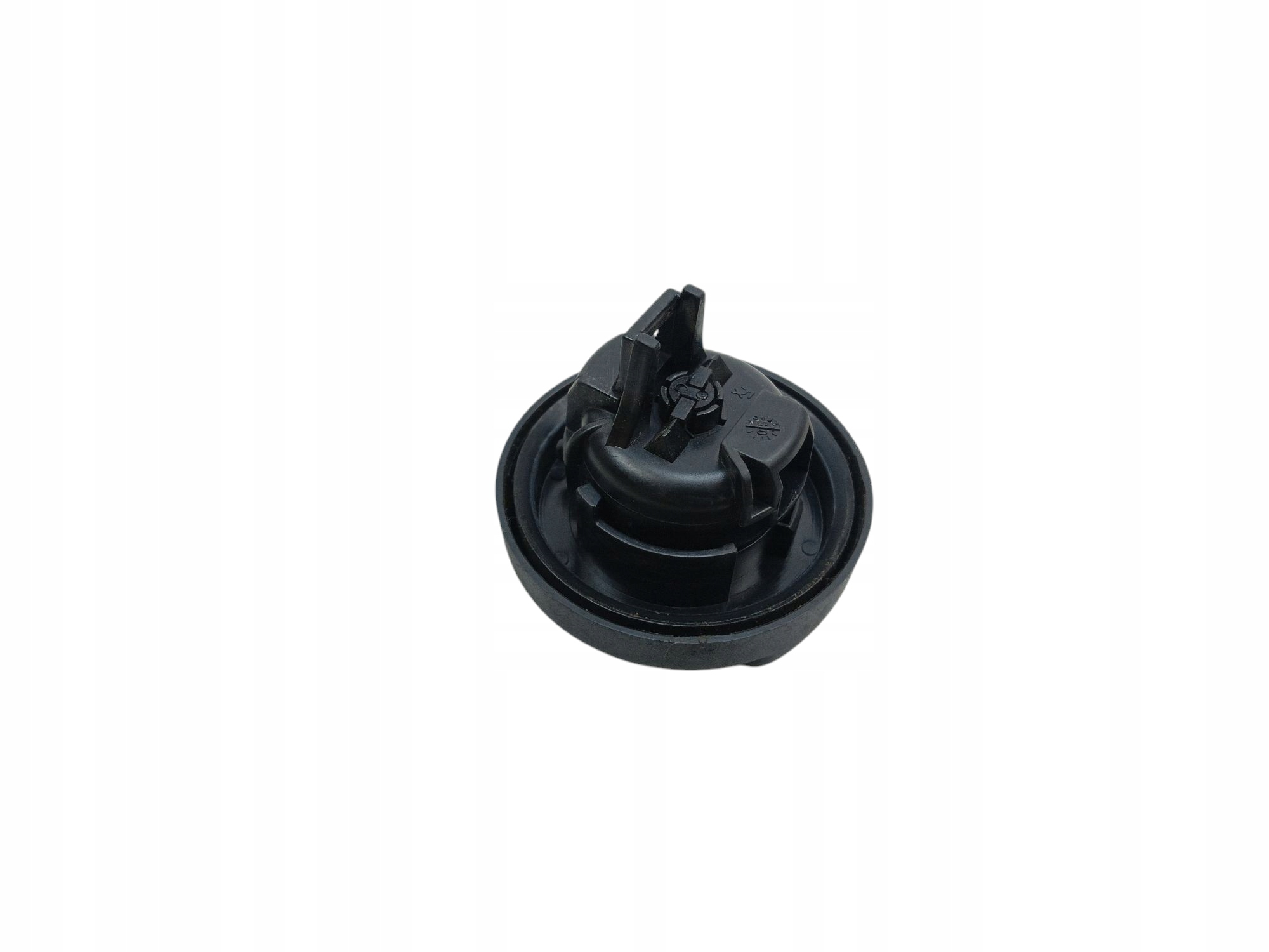 Allumage Clé Insert Bouchon CITROEN C3 et 9648445180