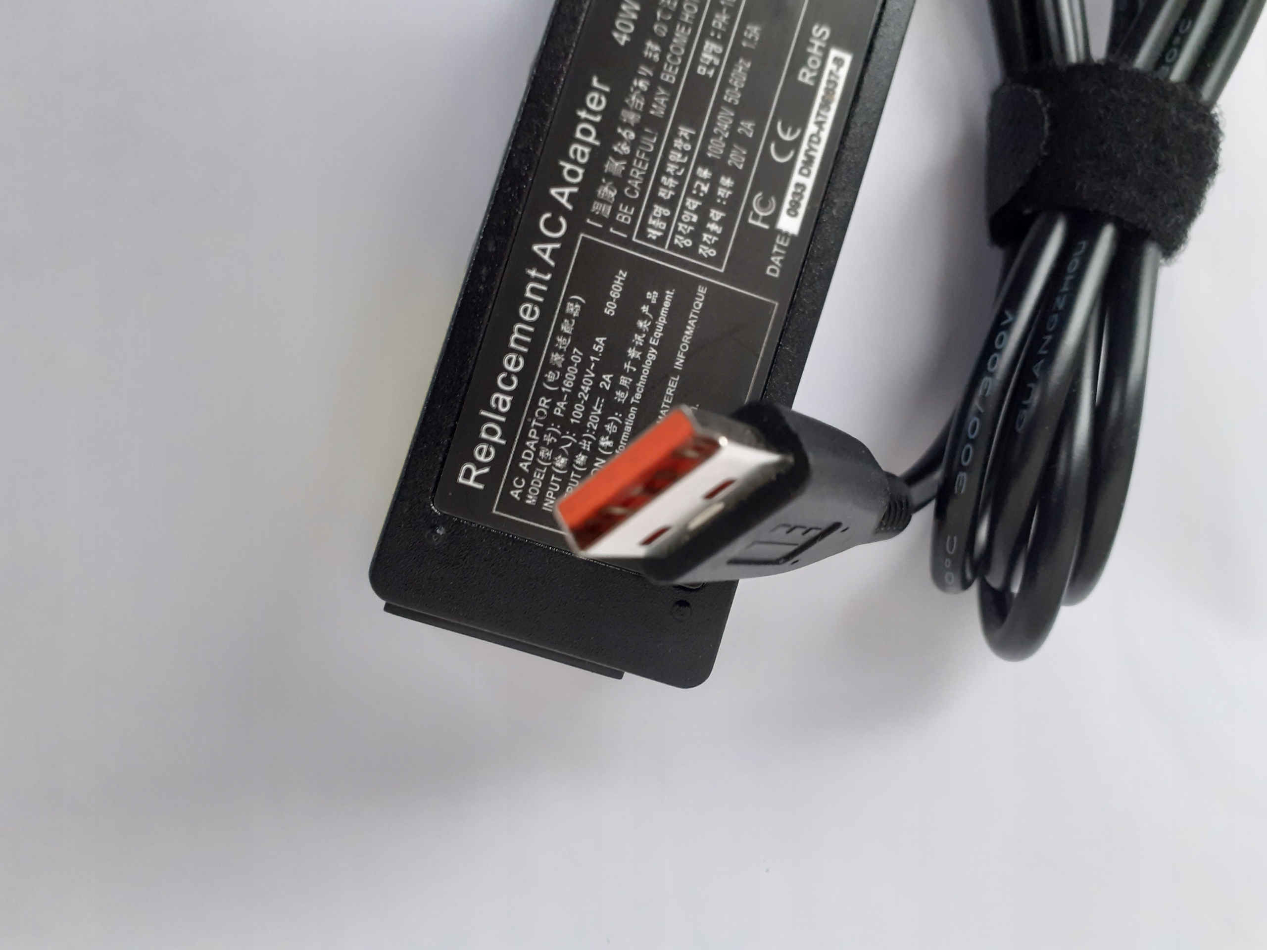 ZASILACZ LENOVO YOGA 3|4 | 20V |2A | 40W Marka bez marki