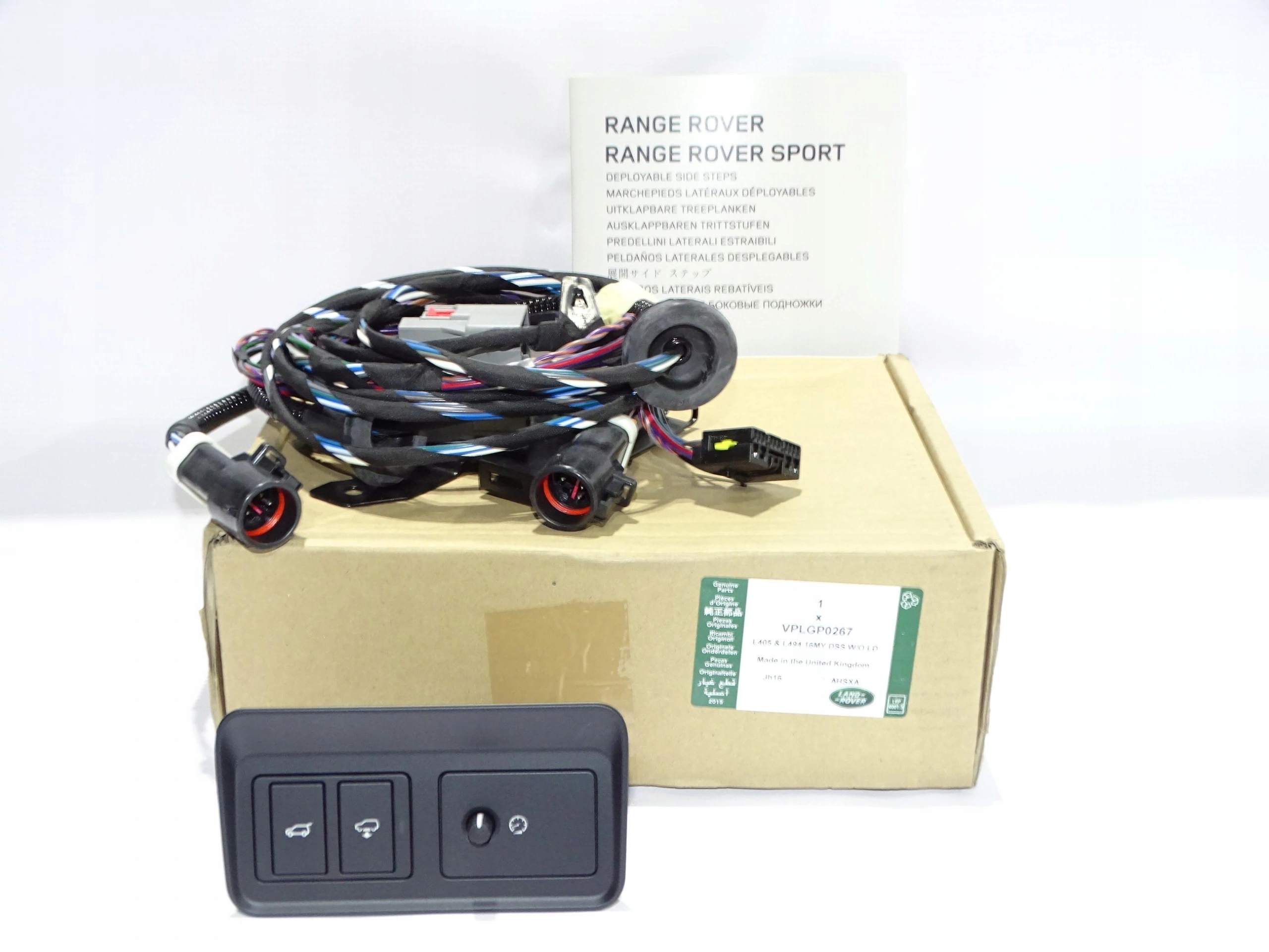 NOWA wiazka progow elektrycznych RANGE ROVER SPORT