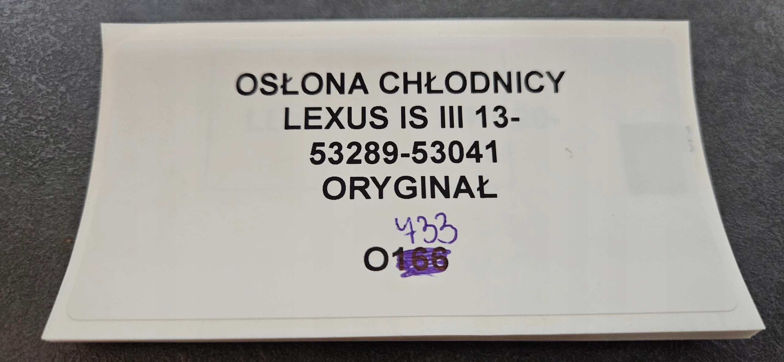 cover below bumper LEXUS IS III 13- original