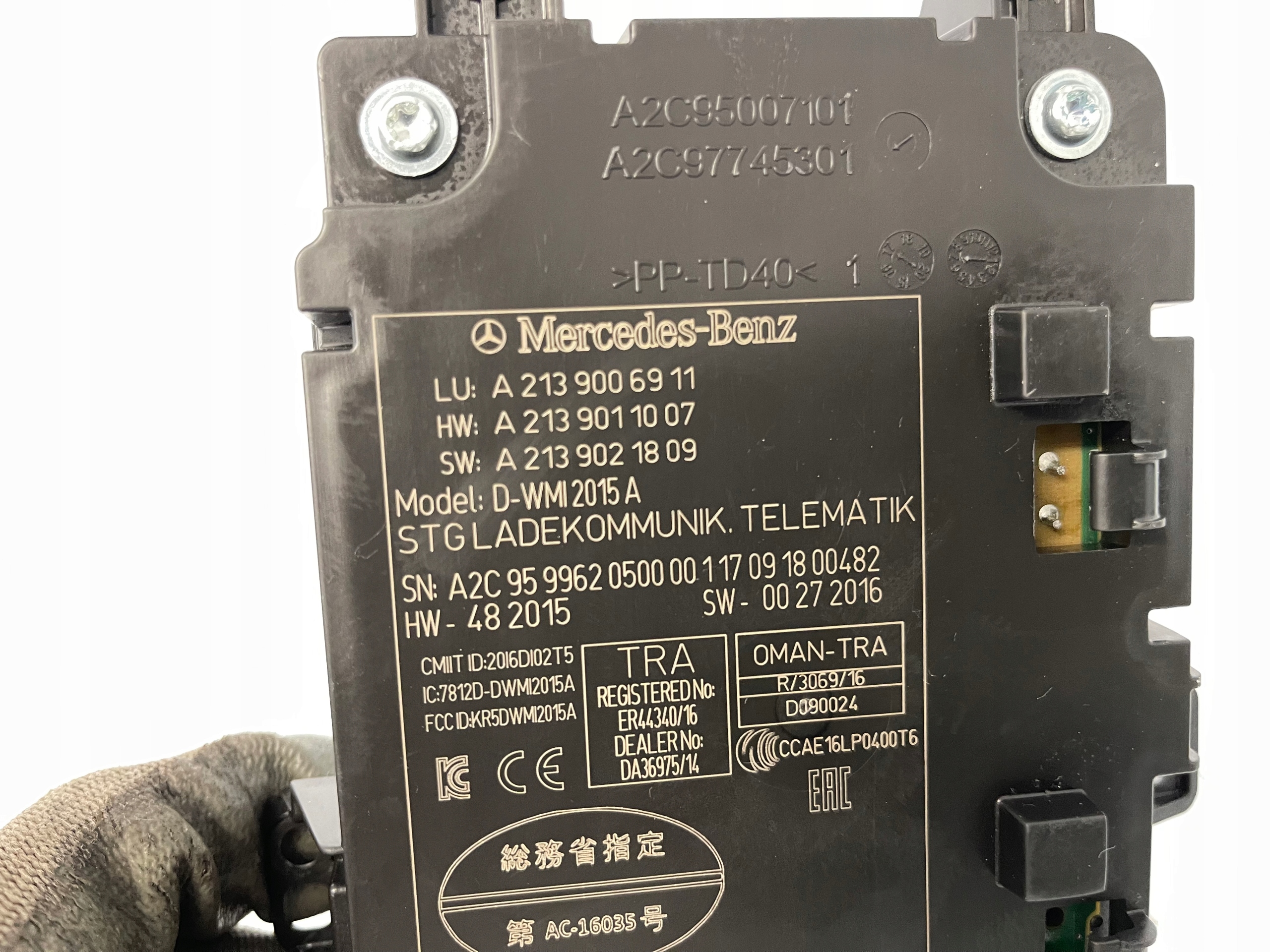 module LADOWARKI INDUKCYJNEJ MERCEDES E-KLASA W213 2013-2023
