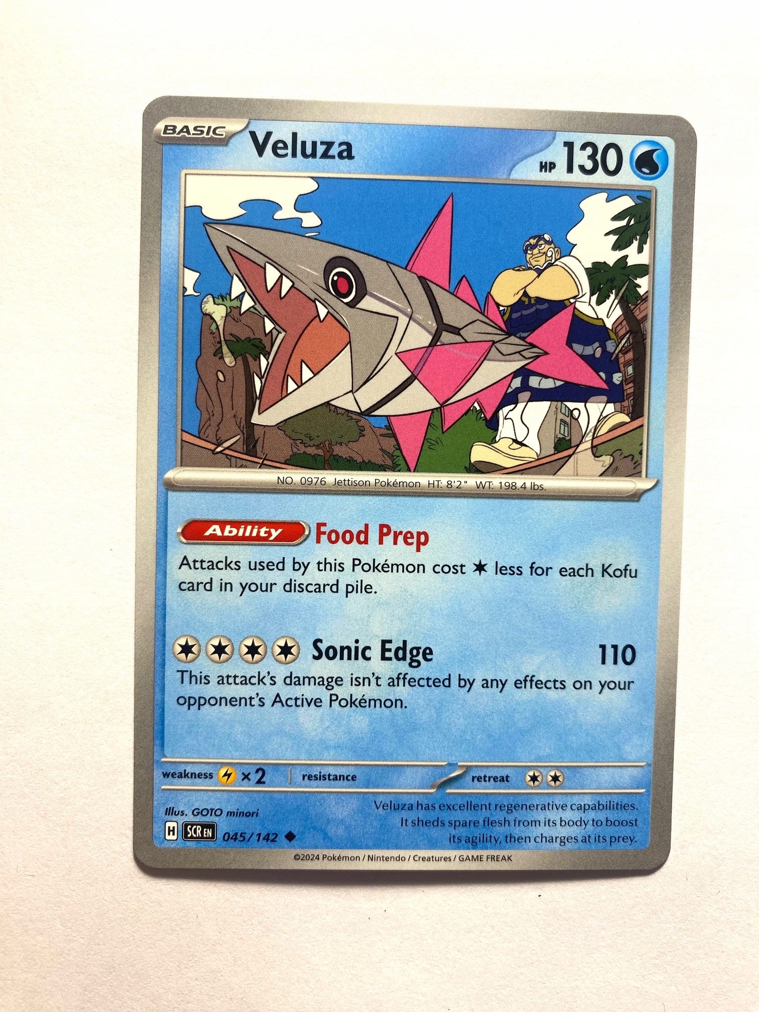 Stellar Crown 045/142 Veluza