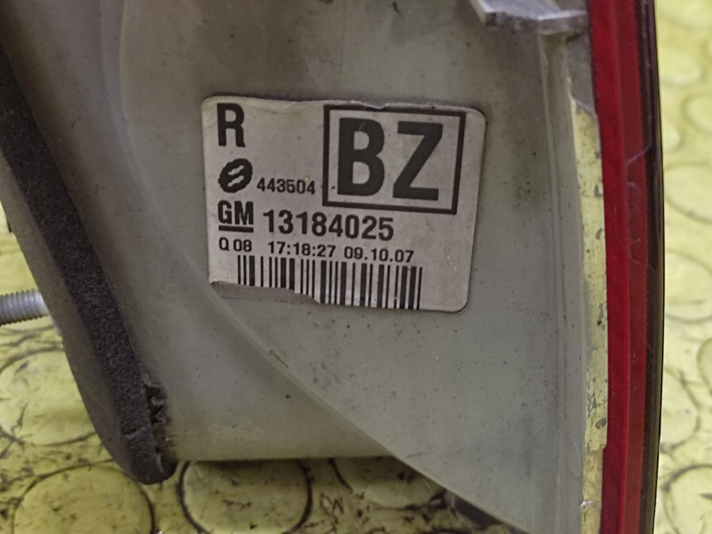 OPEL VECTRA C KOMBI light right rear part 13184025