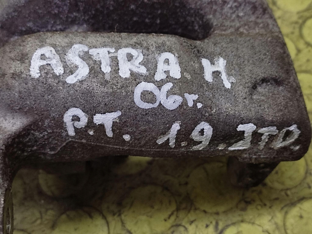 OPEL ASTRA H 1.9 JTD caliper brake right rear part