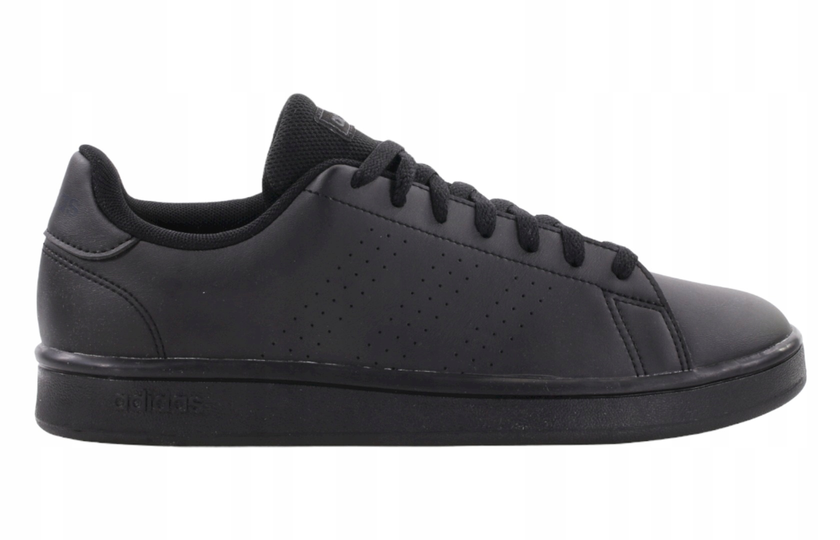 

Buty męskie adidas Advantage Base GW9284