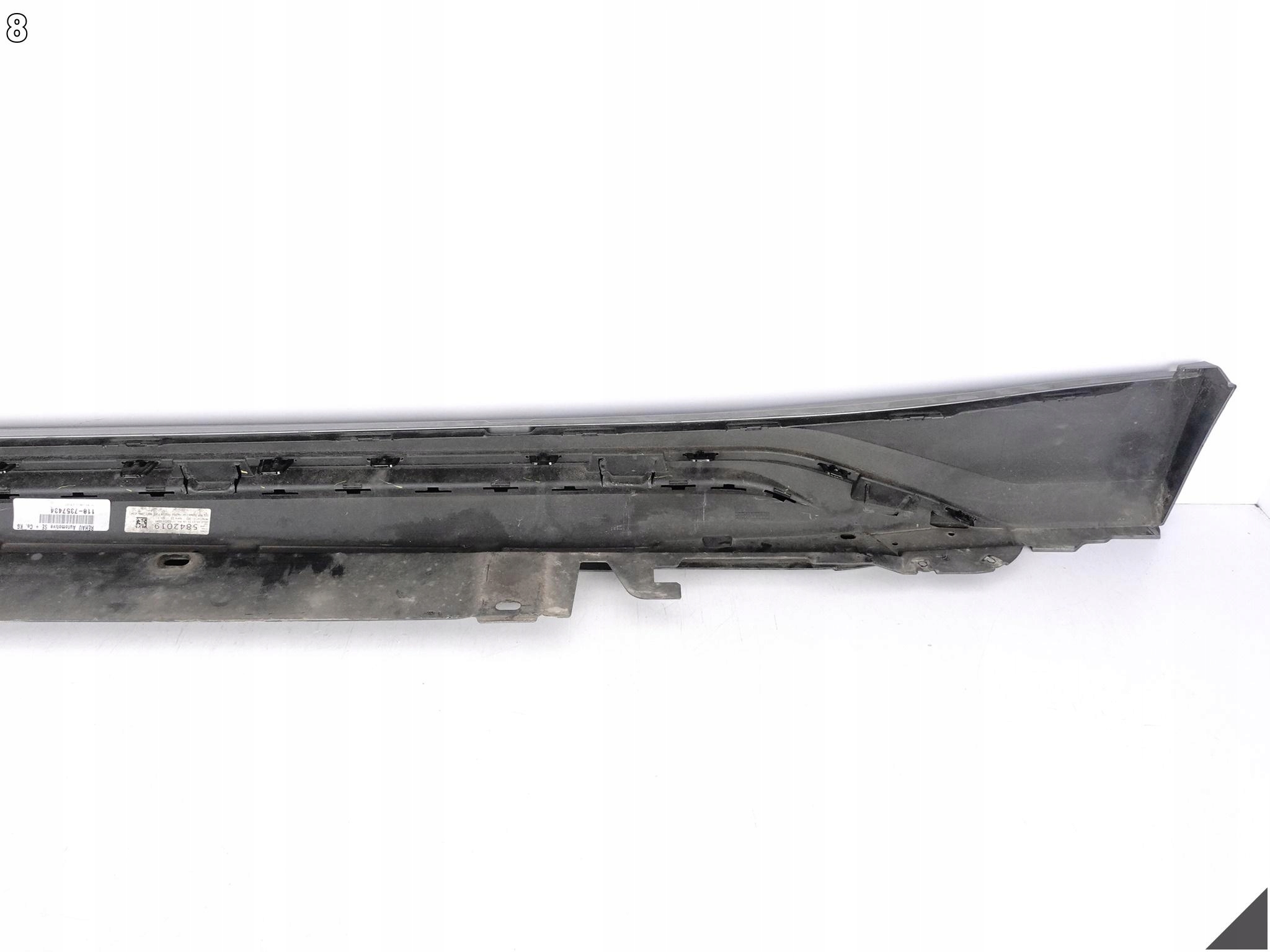 BMW X1 U11 m-packet MSP 22- threshold moulding threshold cap accessories right