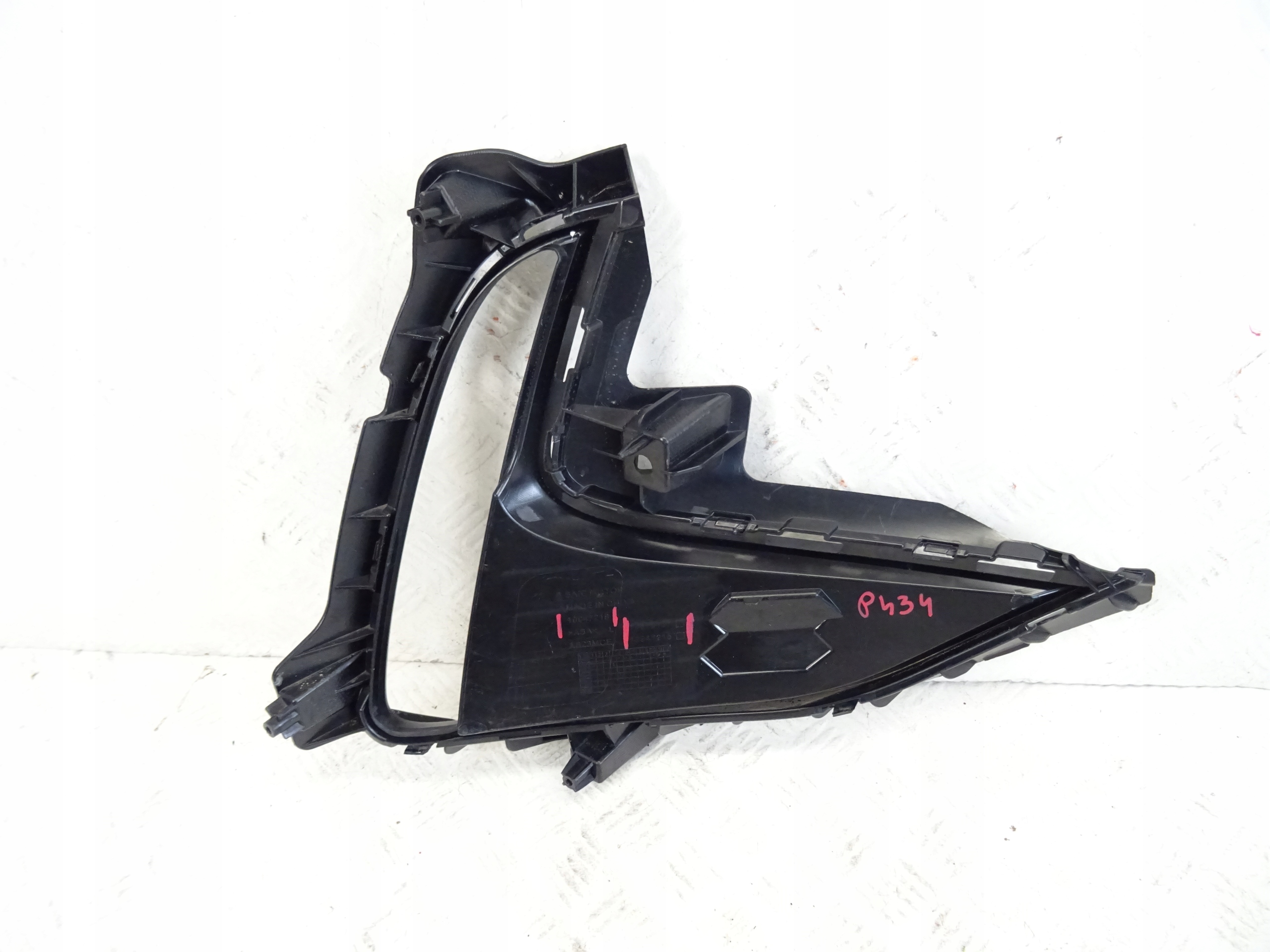 grid of a bumper front left MG HS LIFT 109472-18