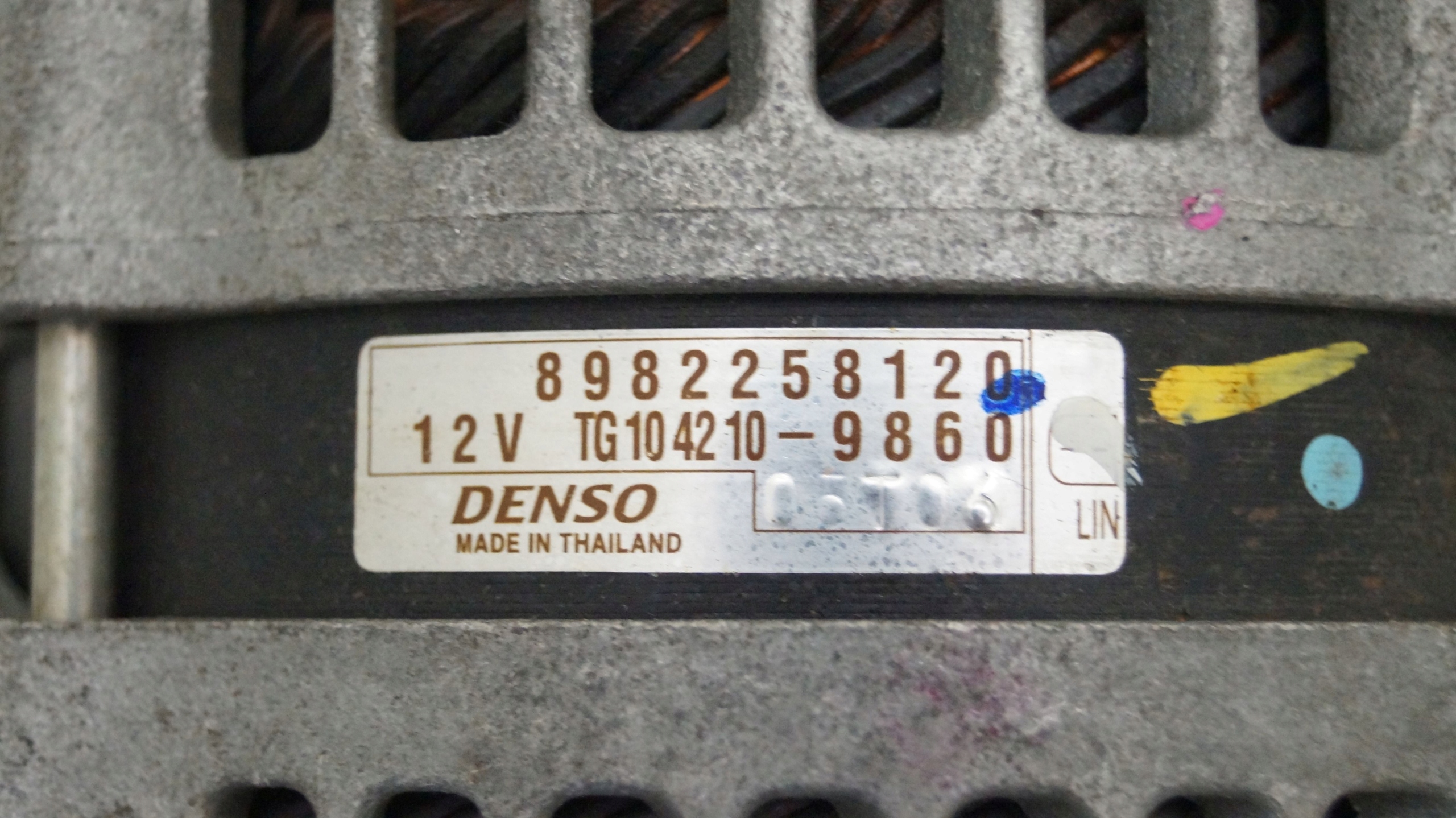 ISUZU D MAX II 11- ALTERNATOR 8982258120 T Numer katalogowy części 8982258120CZESCIGORA