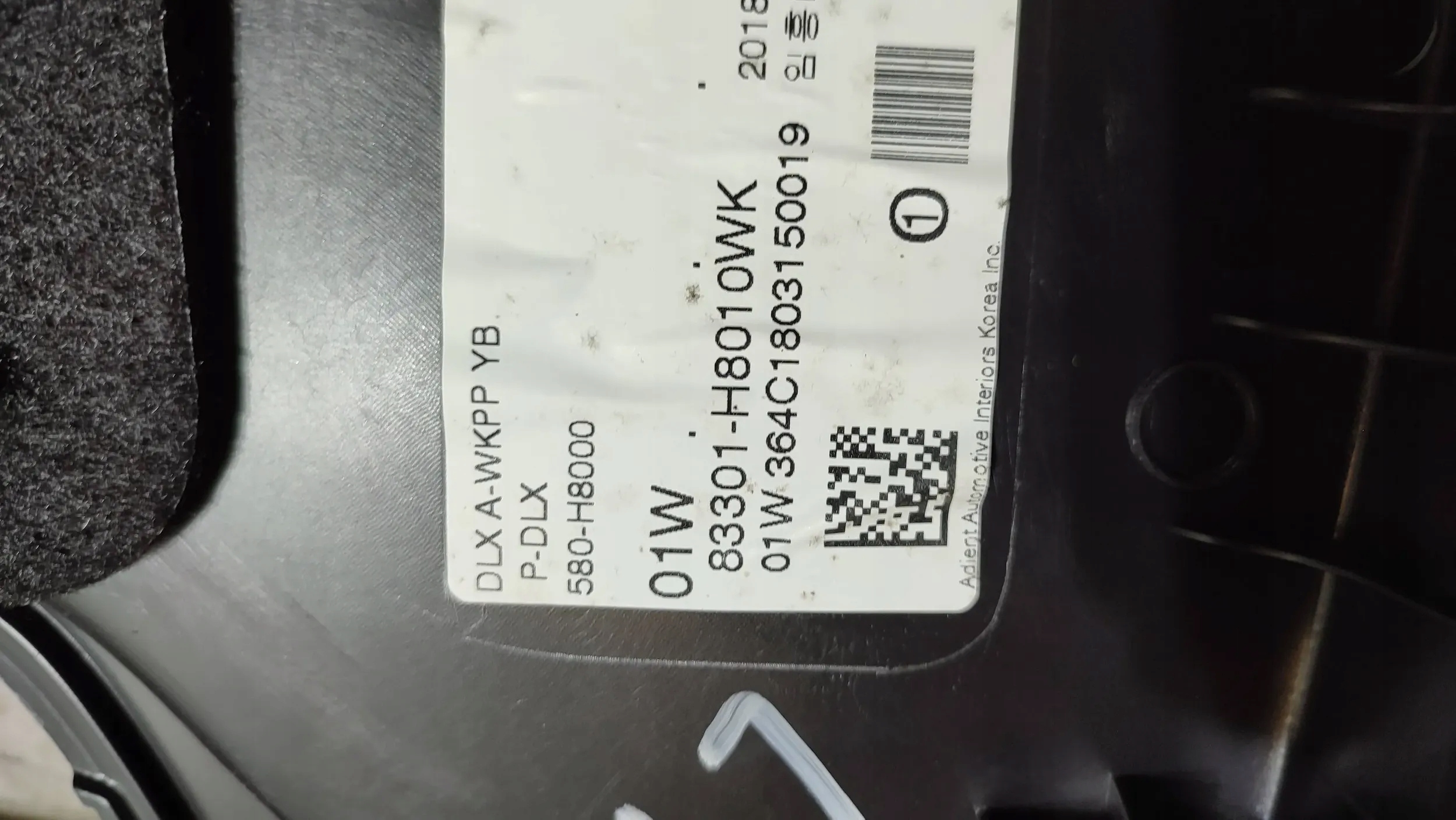 KIA Rio IV 18r rear part side left side door upholstery