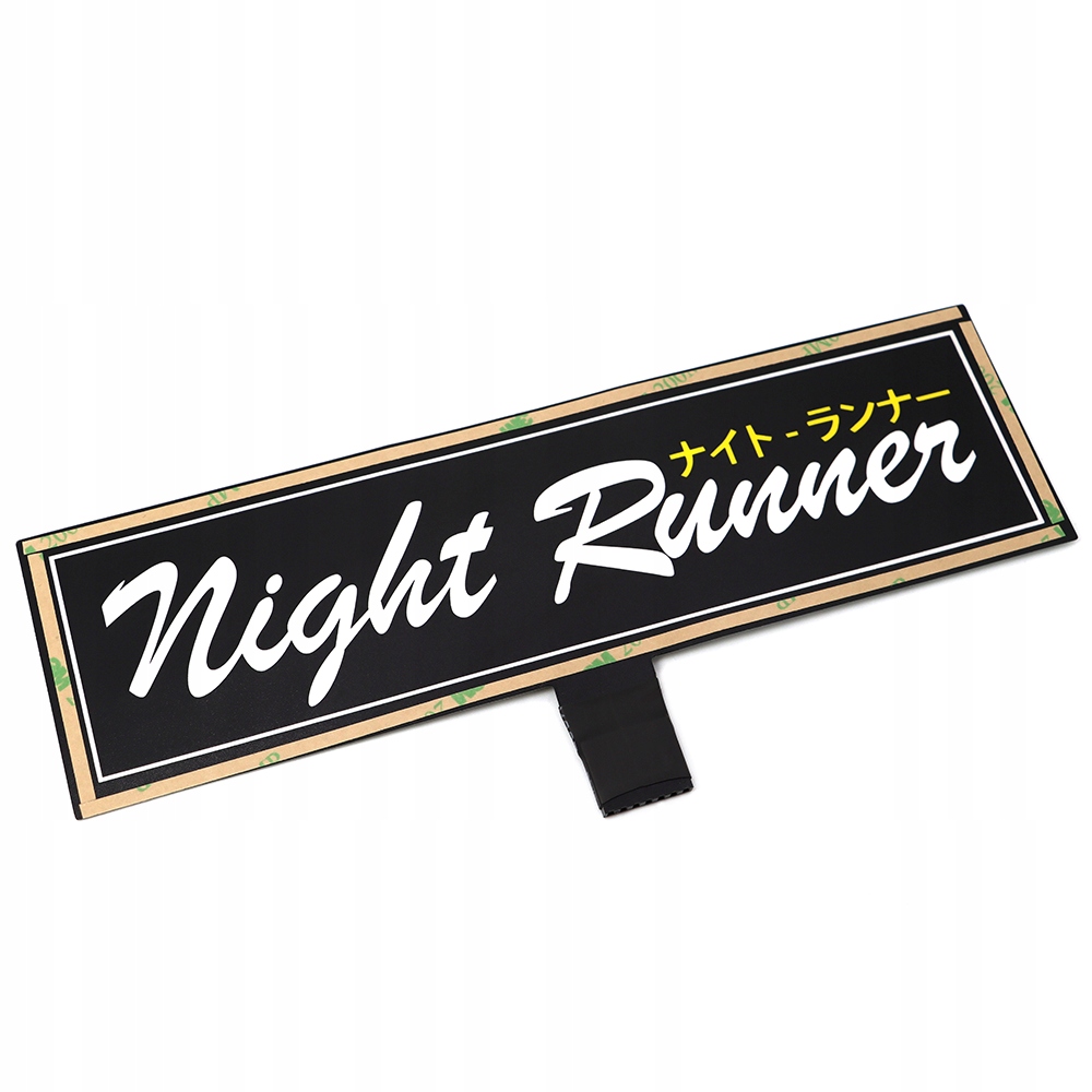 Светодиодная панель Night Runner USB