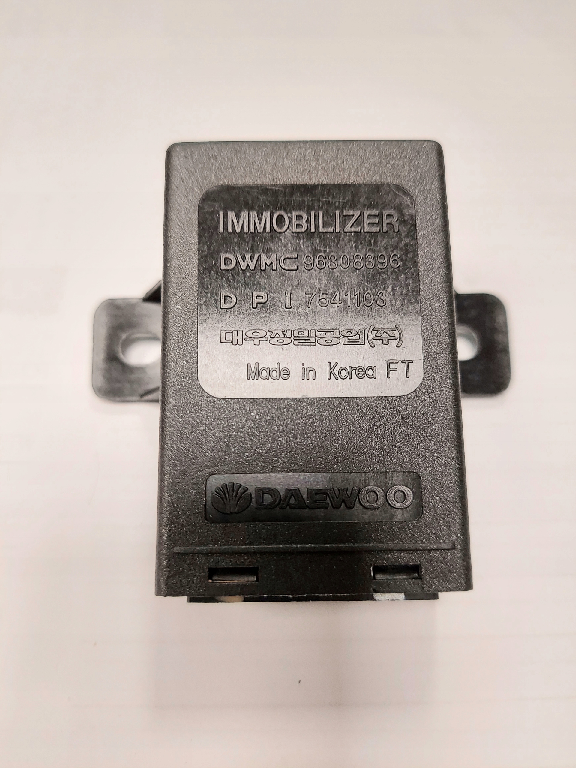 96308396 - МОДУЛЬ ІММОБІЛАЙЗЕРА DAEWOO NUBIRA, LEGANZA