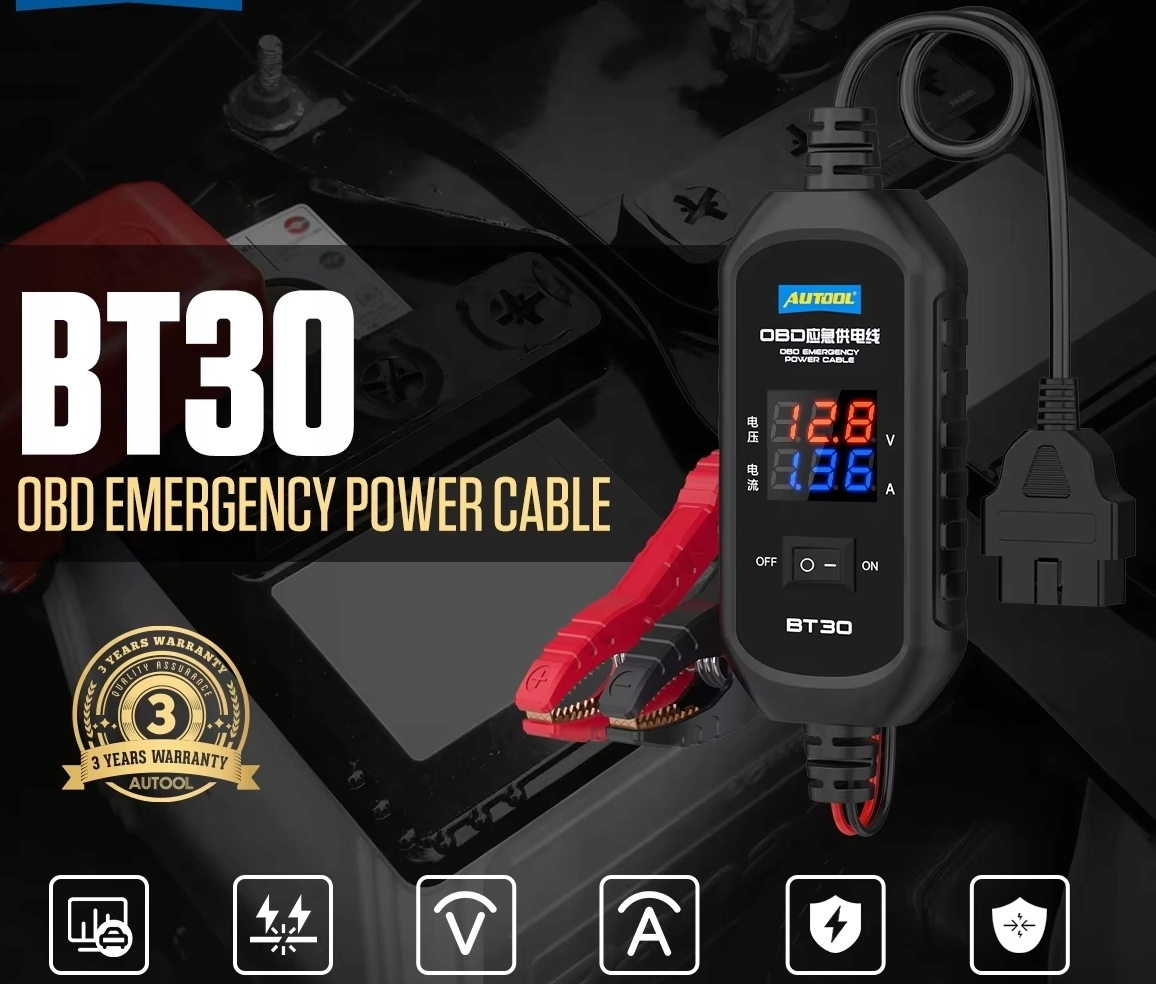 Antyreset PODTRZYMANIE NAPIECIA ECU RADIA wymianie akumulatora przekaźników Marka Autool