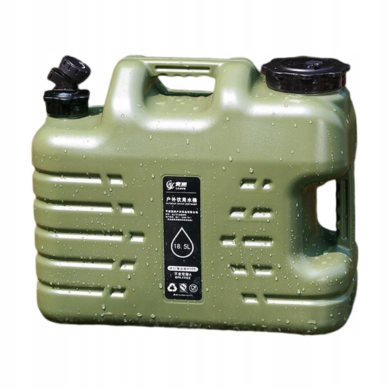 Pojemnik na wodę z kranem Dzbanek na wodę Kod producenta Fairytre-66040334