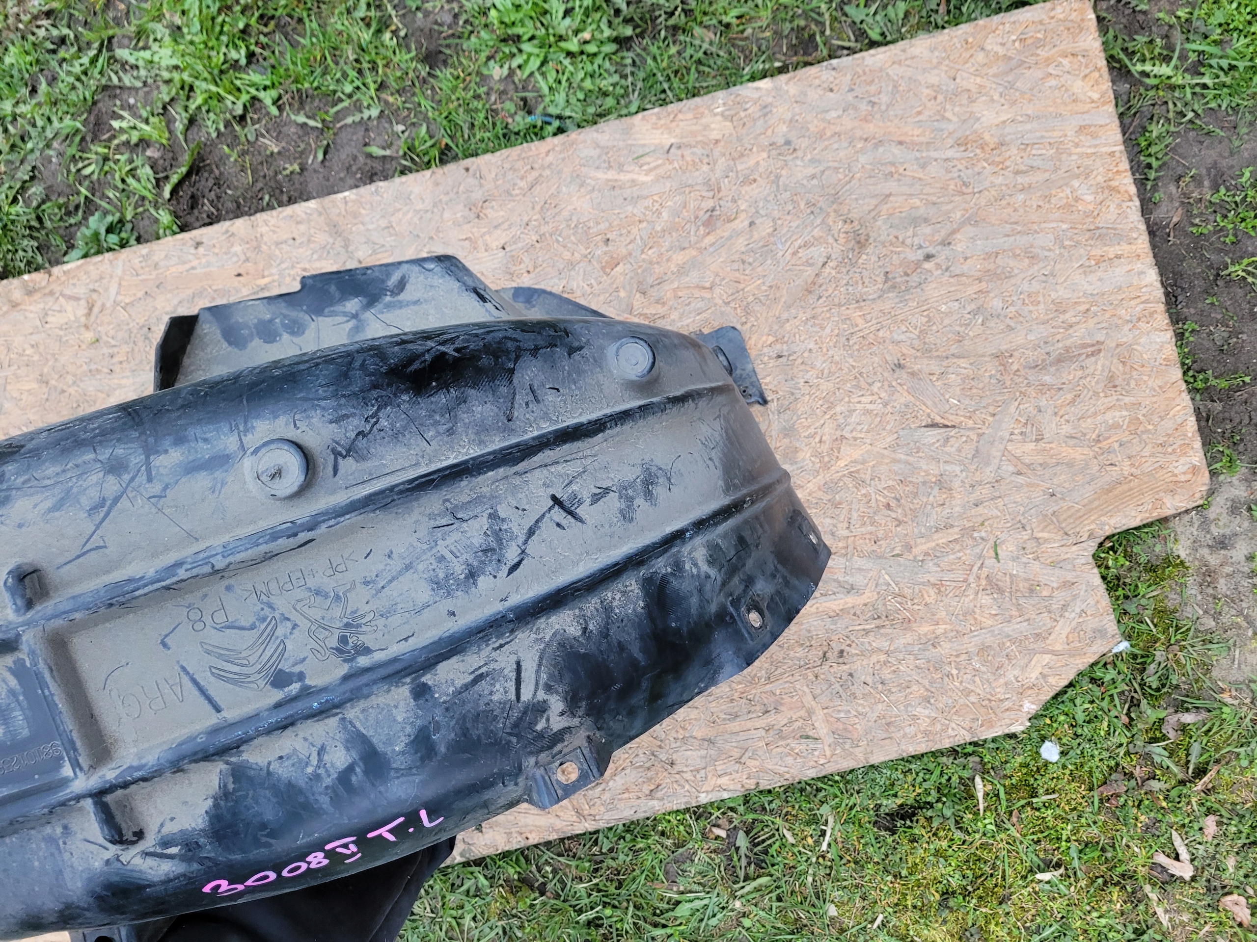 mudguard rear. rear part left PEUGEOT 3008 II