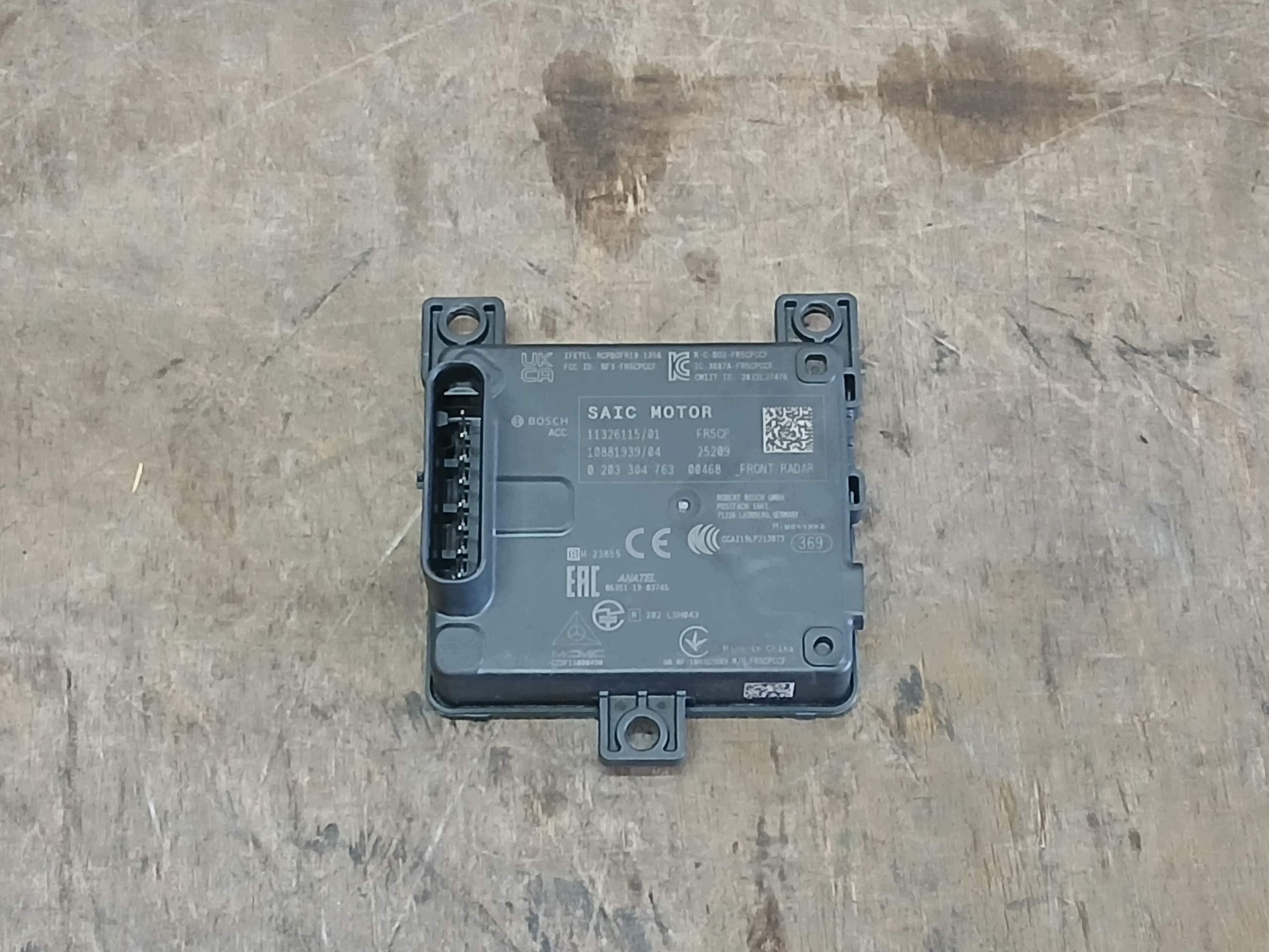 Grille RADAR MG 11326115