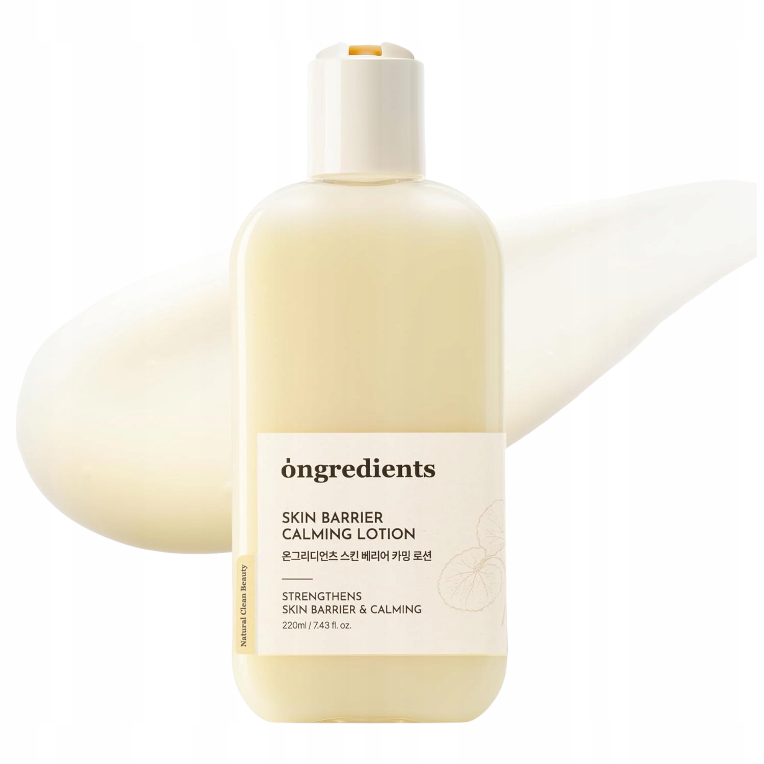 Emulsja do twarzy Kojąca Ongredients Skin Barrier Calming Lotion 220ml