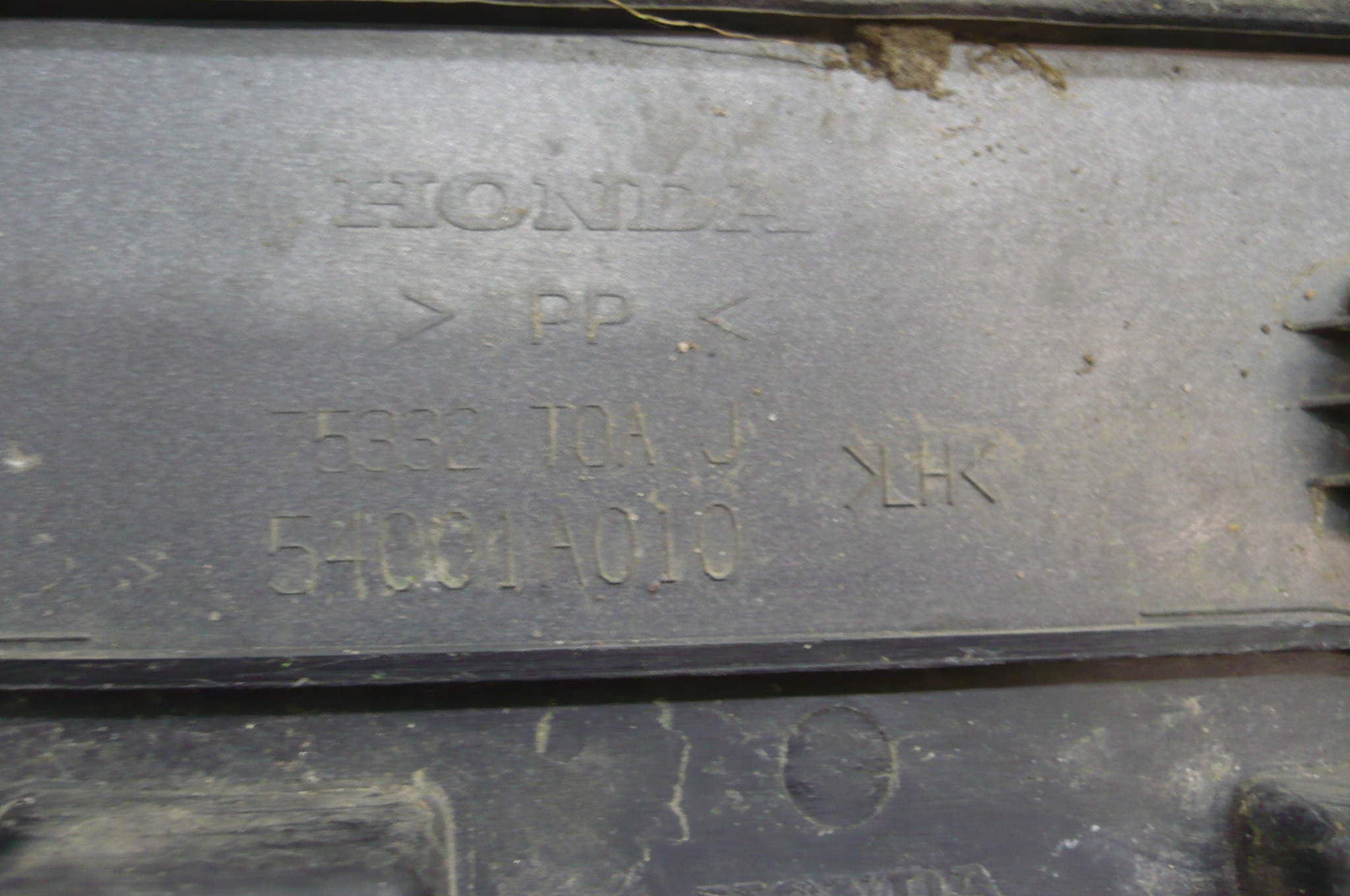 HONDA CR-V IV 2012- moulding door left front