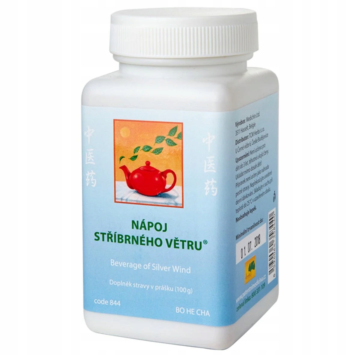 Levně 844 Nápoj stříbrného větru (bo He Cha), 100 g