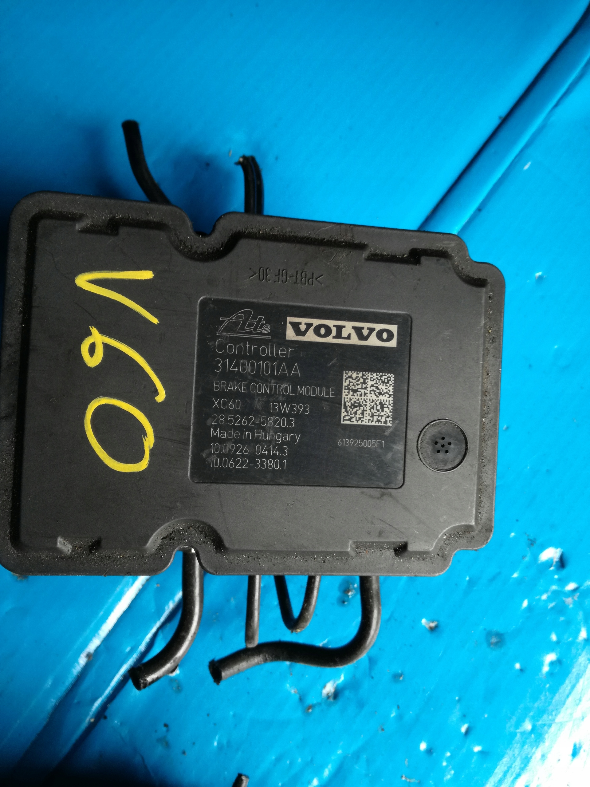 volvo V60 S60 II насос ABS 31400101AA 31400101
