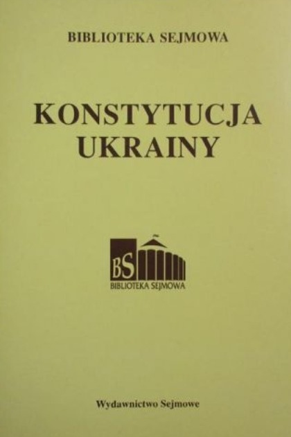 Konstytucja Ukrainy - Praca zbiorowa