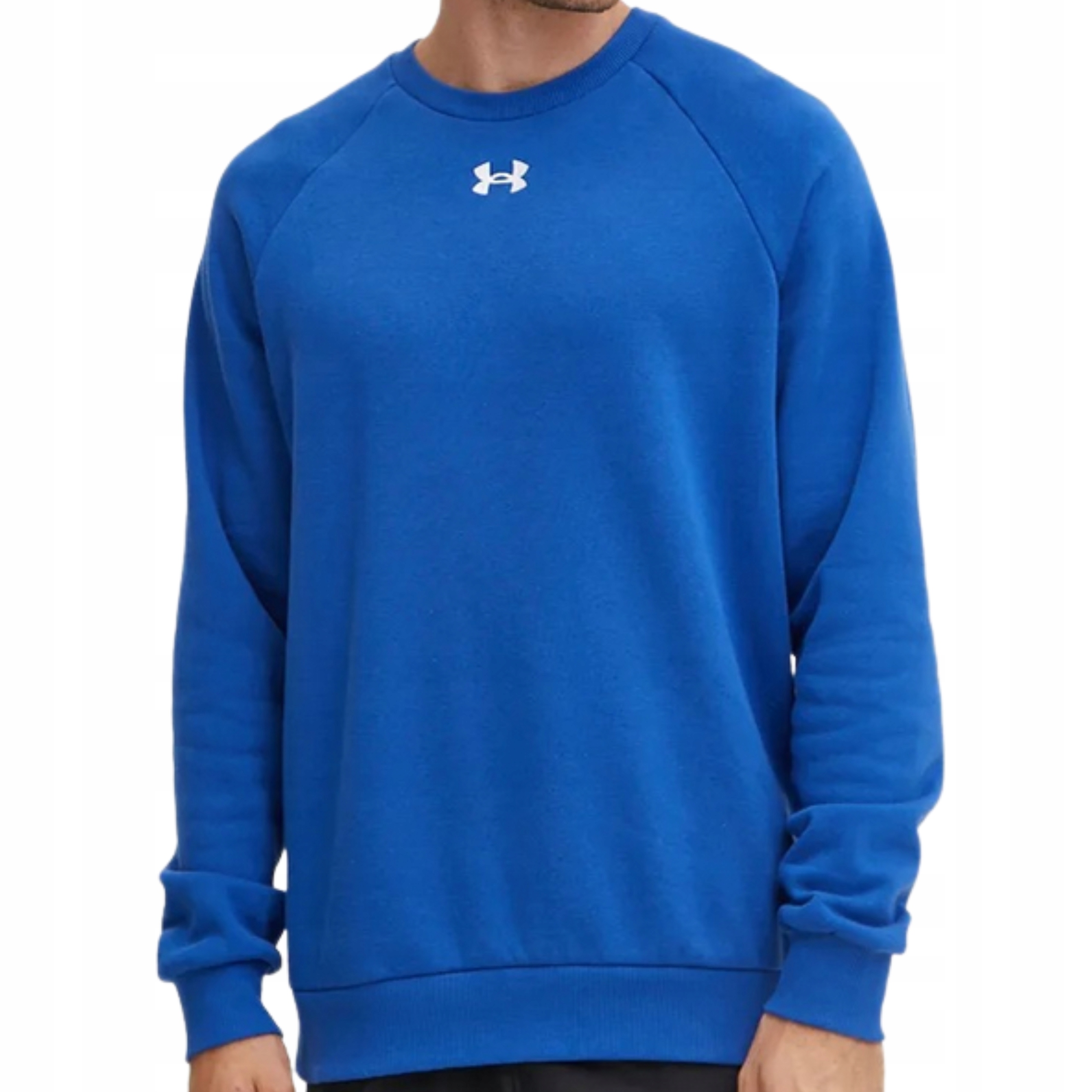 Under Armour Pánská Mikina S Malým Logem Bez Kapuce Přes Hlavu Bavlna