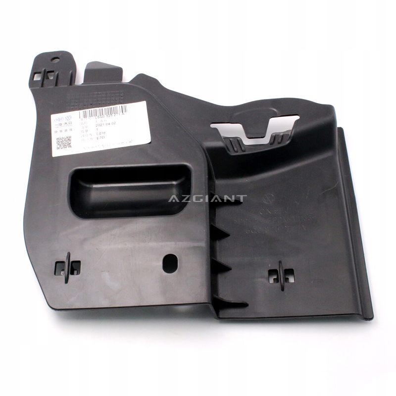 6935465769091 - 825272a рейка-під кришкою для VW Golf Skoda Octavia