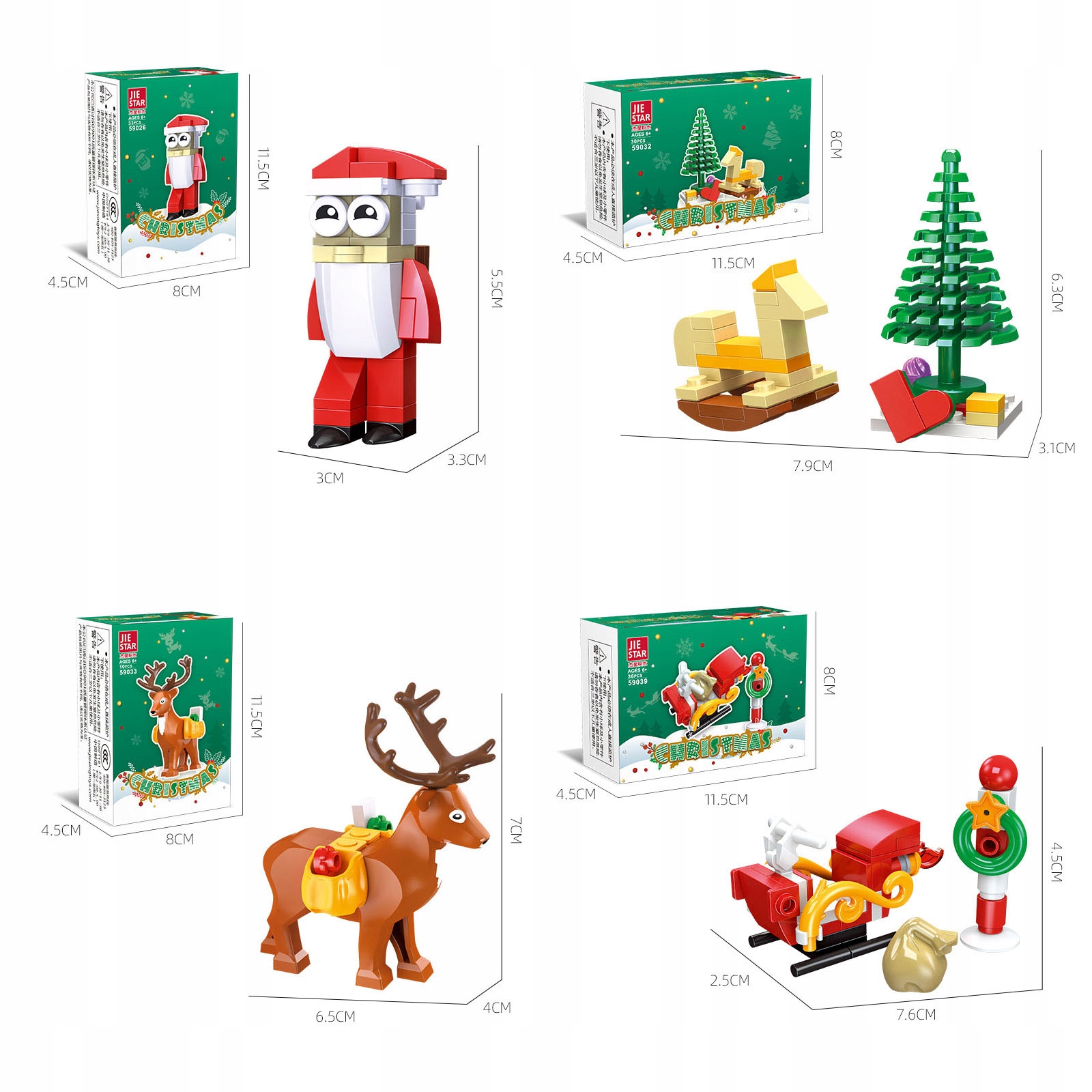 Адвент-календарь X Pets Animals Sweet, 24 фигурки-ластика для сборки, от 6 лет
