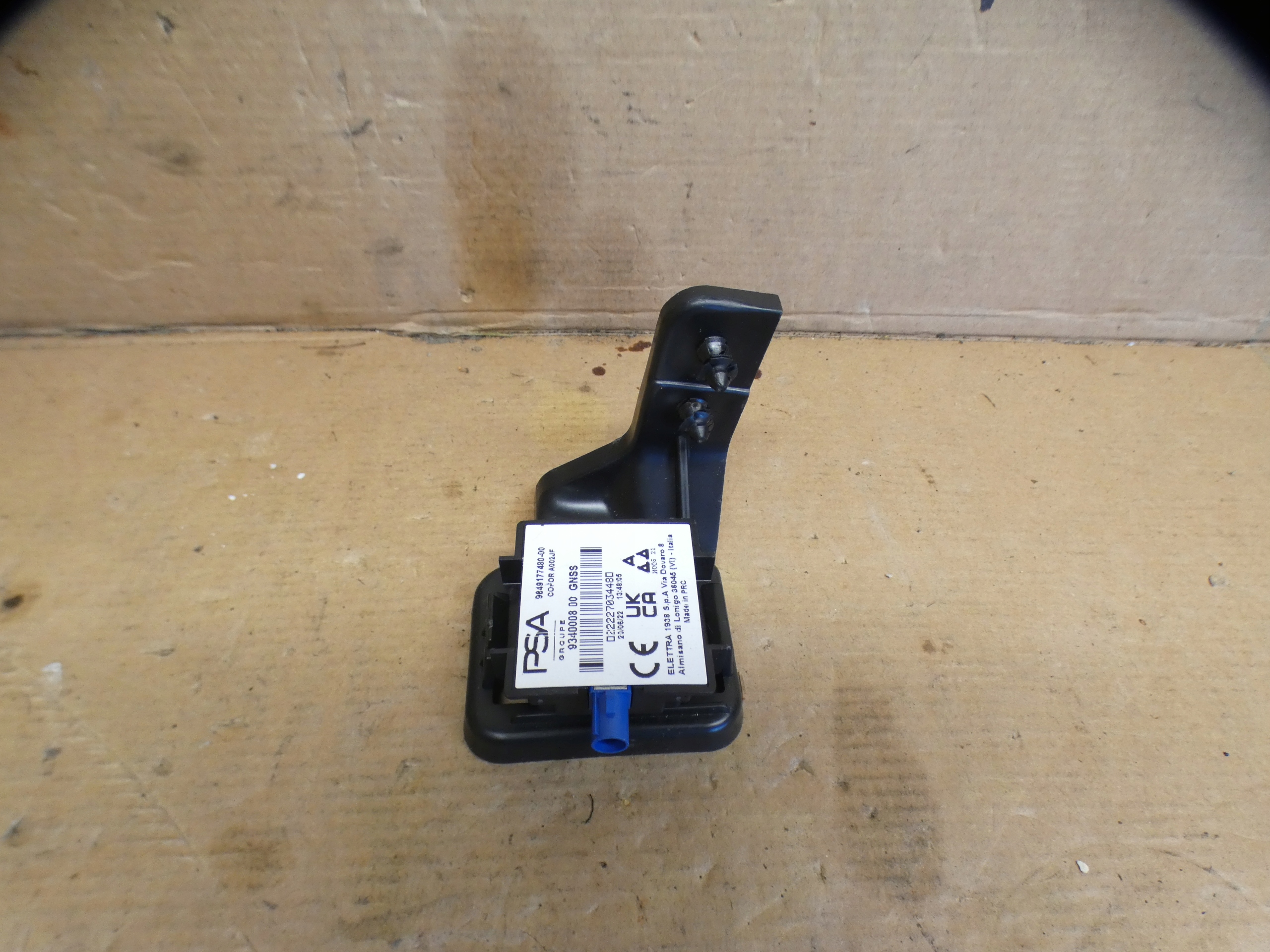 CITROEN C4 III 9849177480