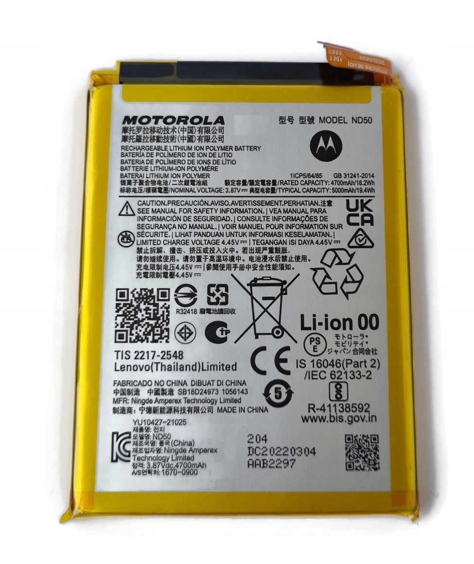 Org Originální baterie pro Motorola Moto G31 (XT2173) G42 (XT2233)