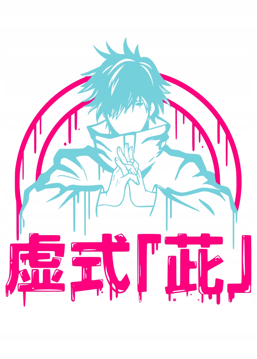 

Naprasowanka jujutsu kaisen Naklejka Na Odzież 1