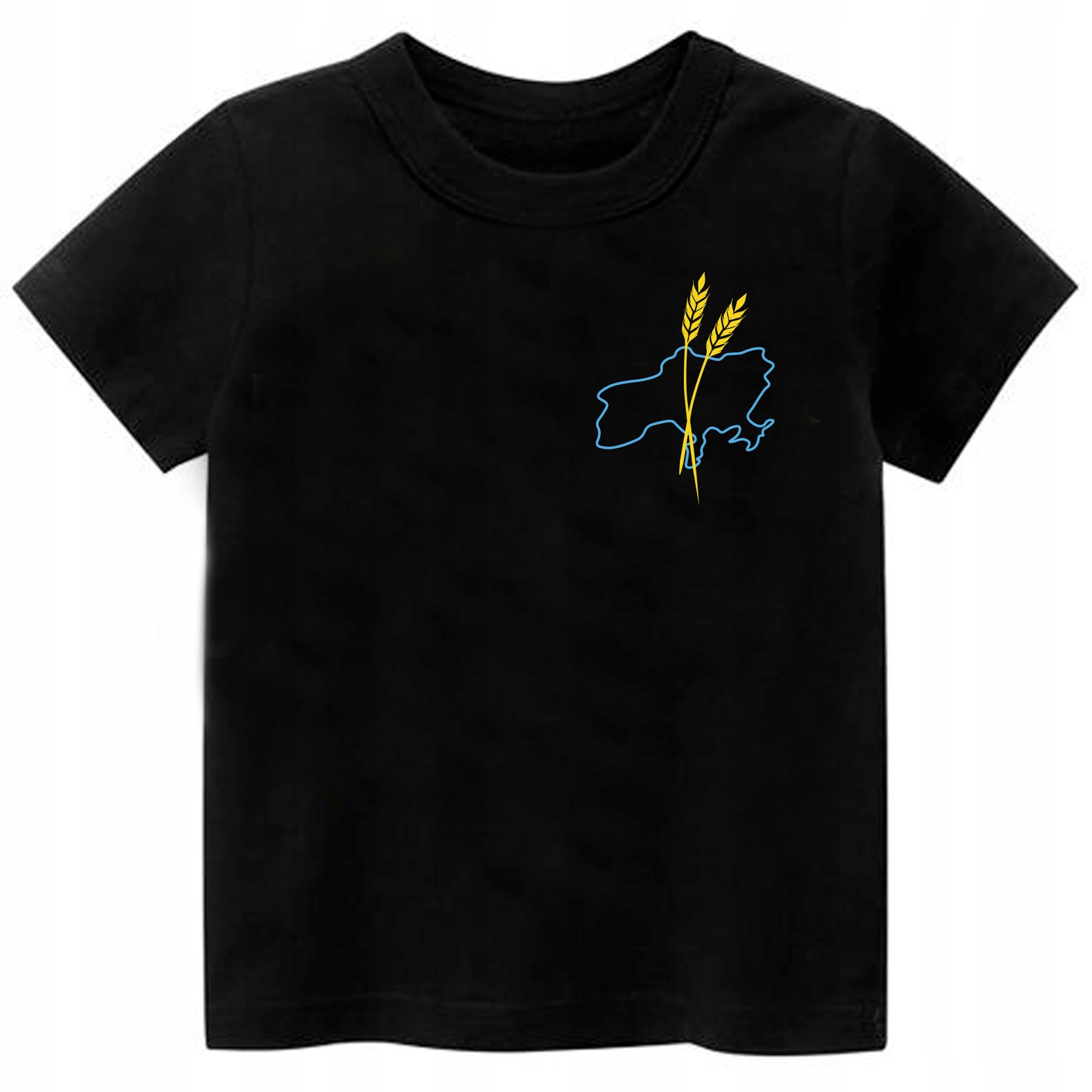 

Koszulka T-shirt Ukraina Patriotyczna S