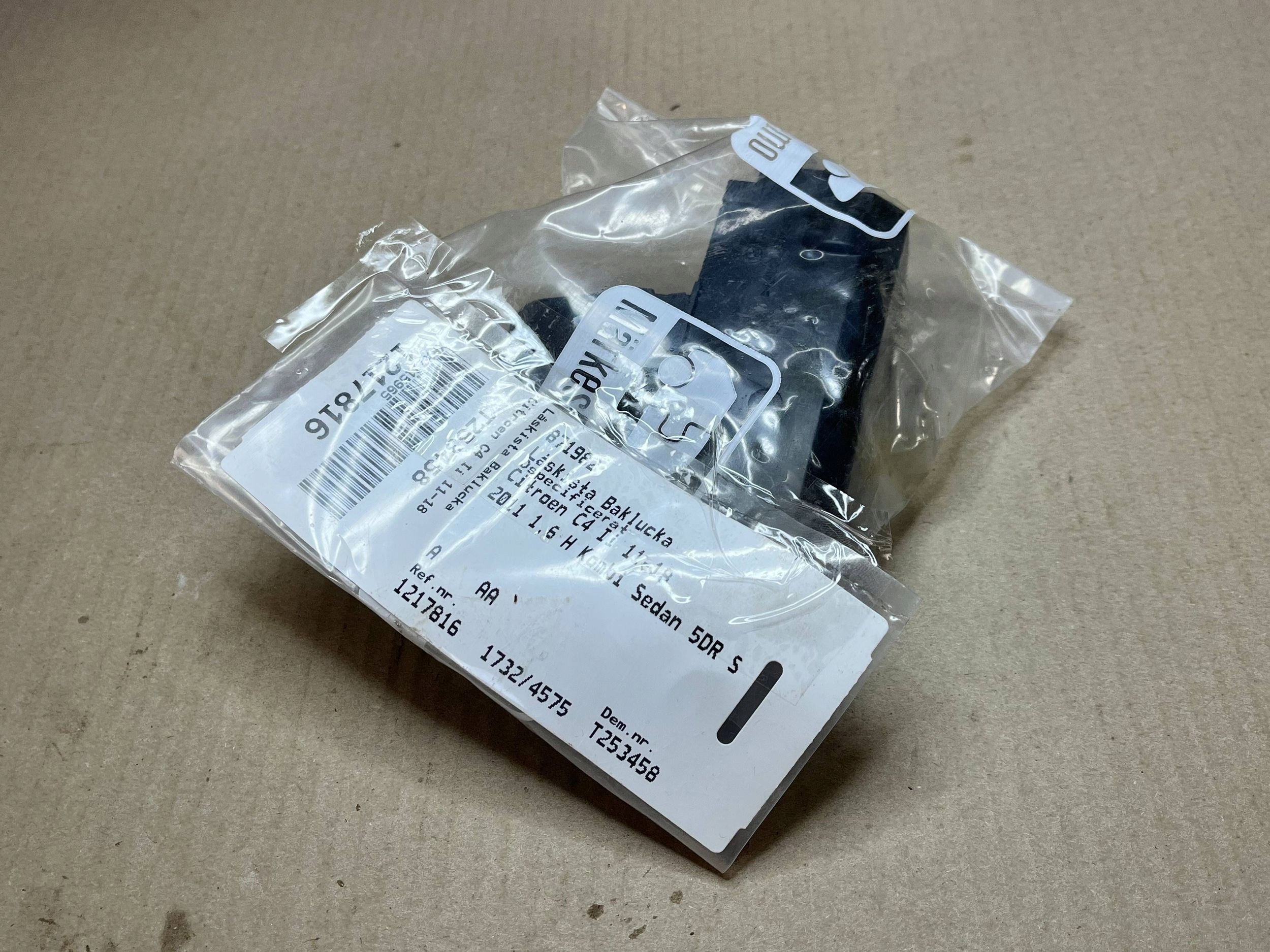 lock bonnet pickup Citroen C4 and 871982 org!!
