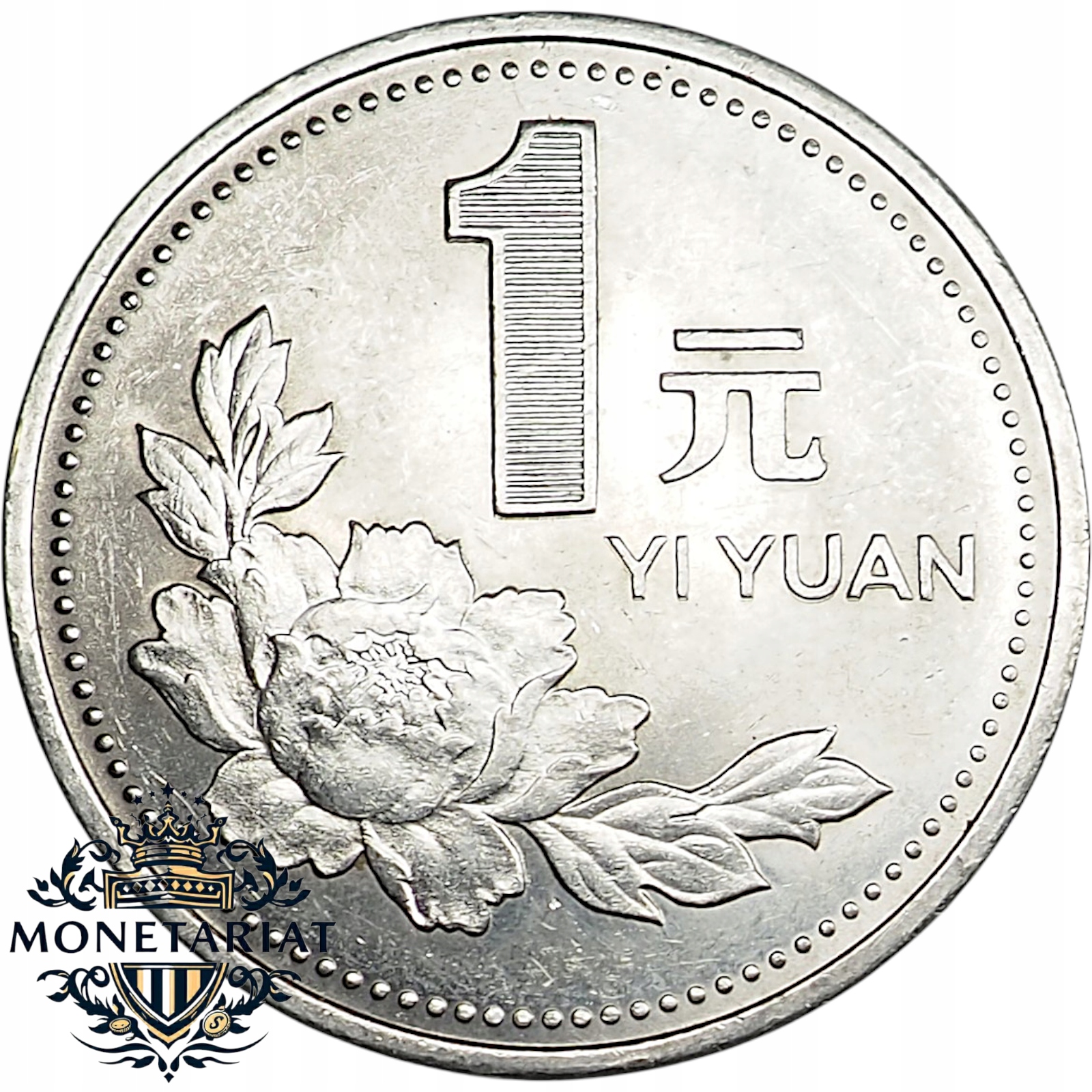 1 YUAN 1994 CHINY