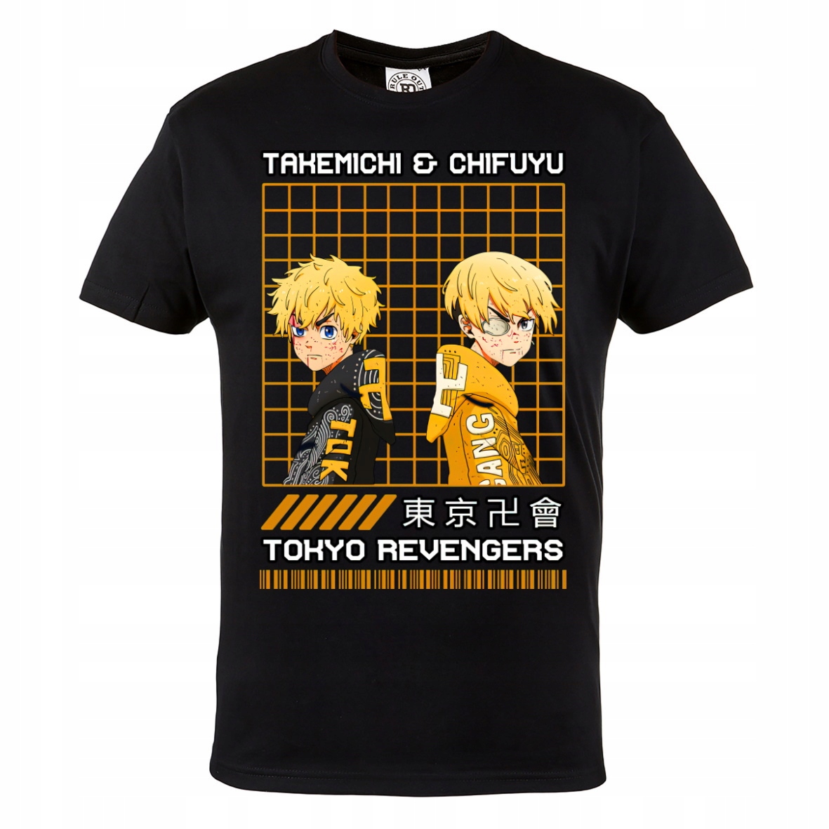 

Koszulka Tokyo Revengers Anime Manga Takemichi