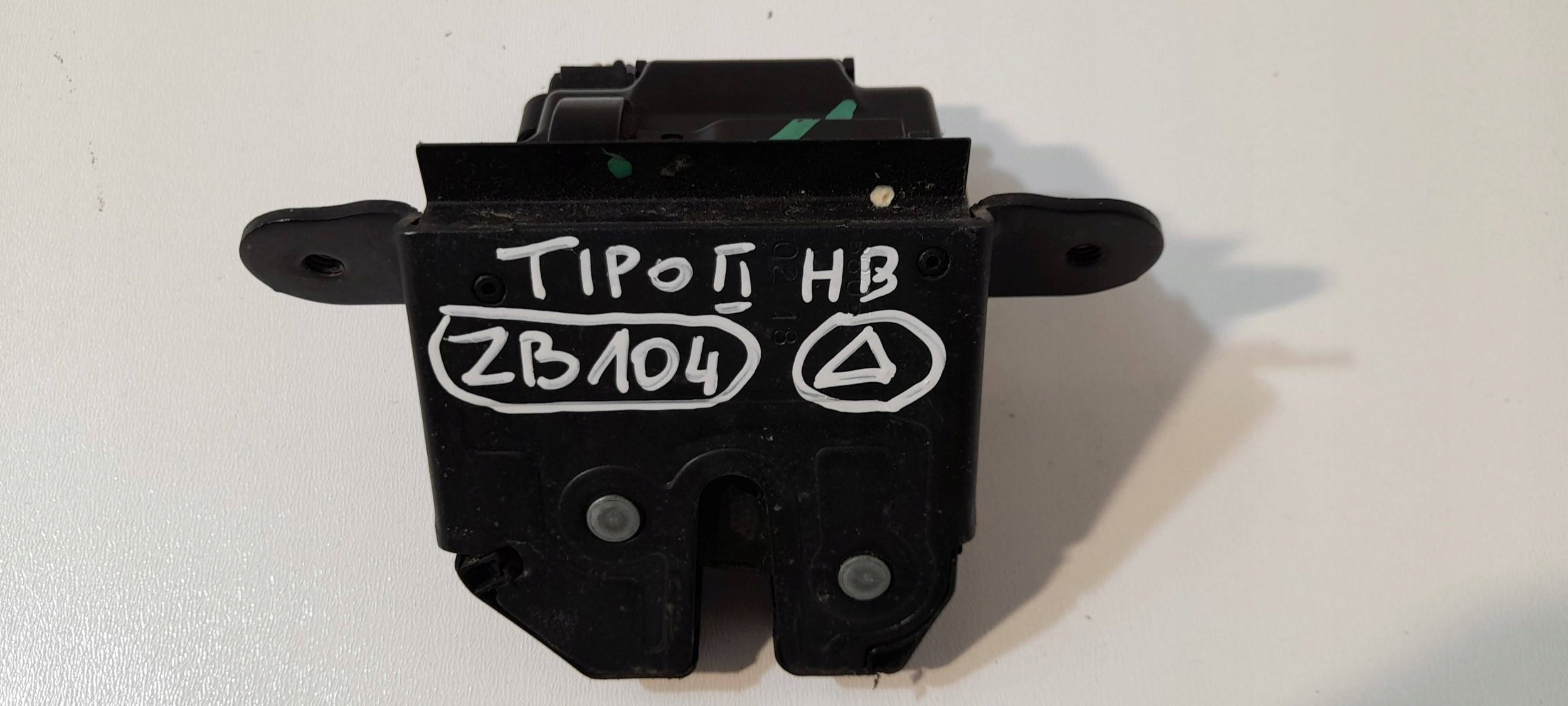 Fiat Tipo II HATCHBACK lock of rear bonnet boot 52065353 (ZB104)