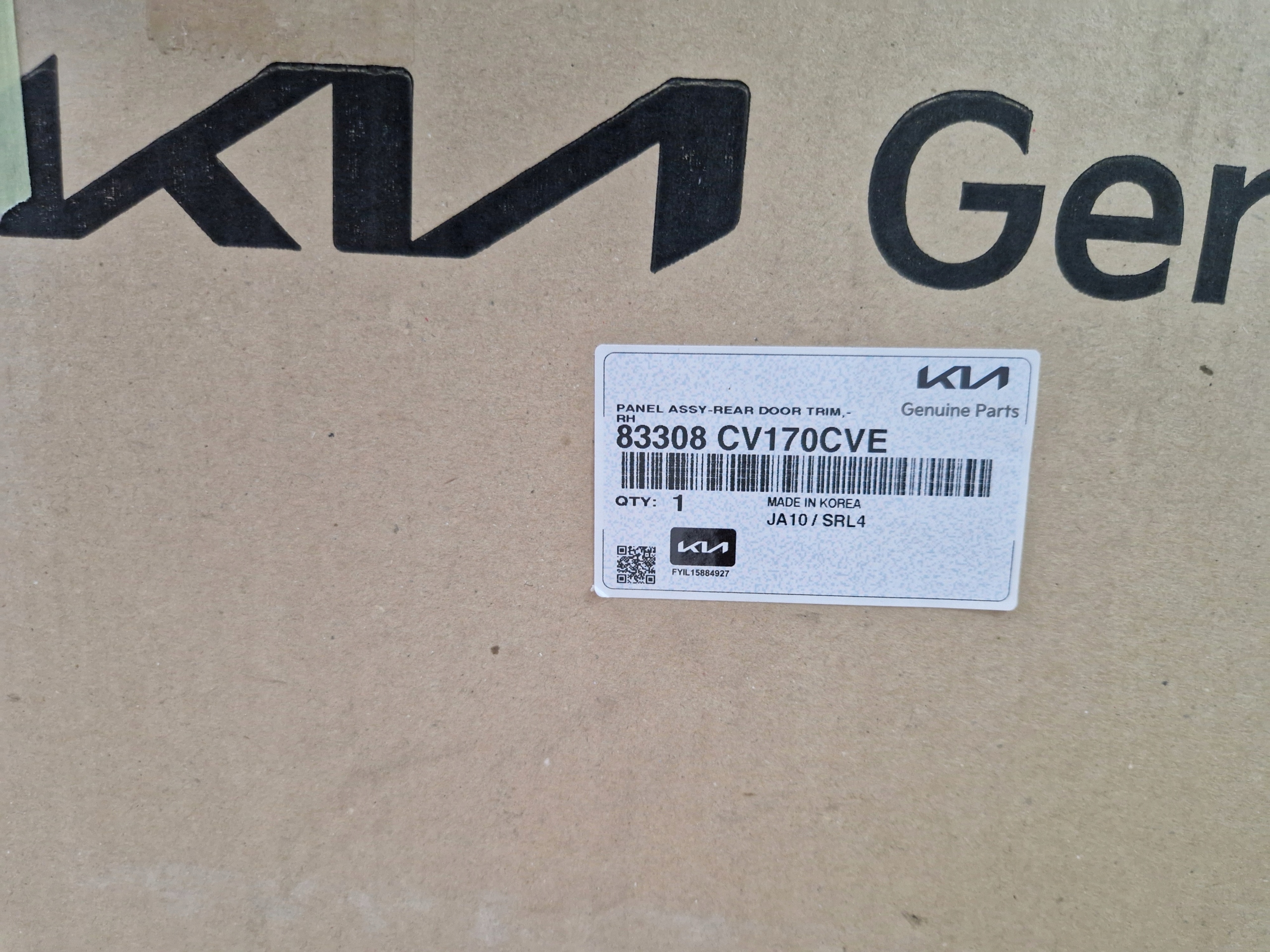 kia EV6 2023 дверные карты задний правый 83302-CV370