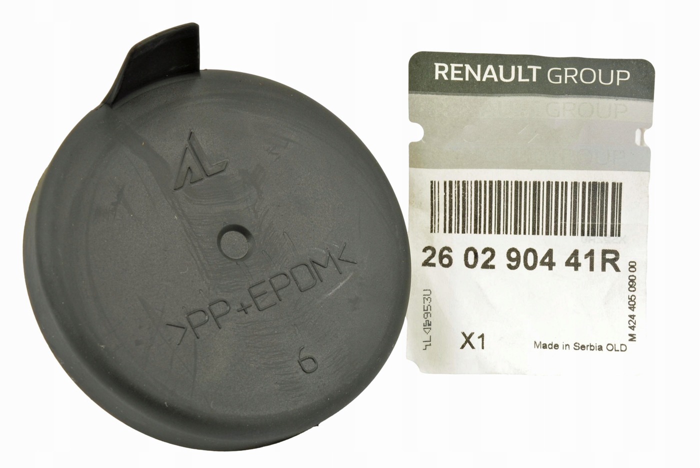 ZAŚLEPKA REFLEKTORA LAMPY DACIA DUSTER JOGGER LOGAN SANDERO II III ORYGINAŁ