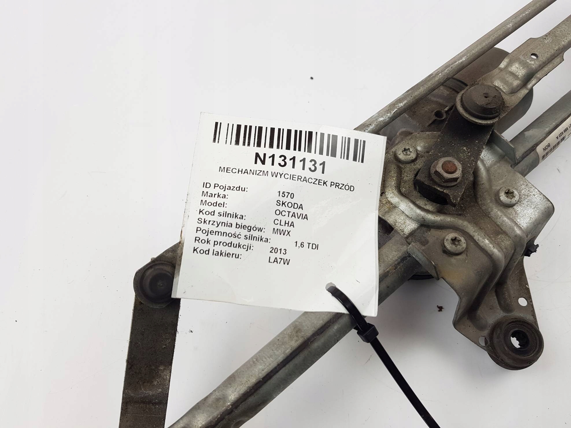 wiper mechanism front EU 5E1955023A SKODA OCTAVIA III