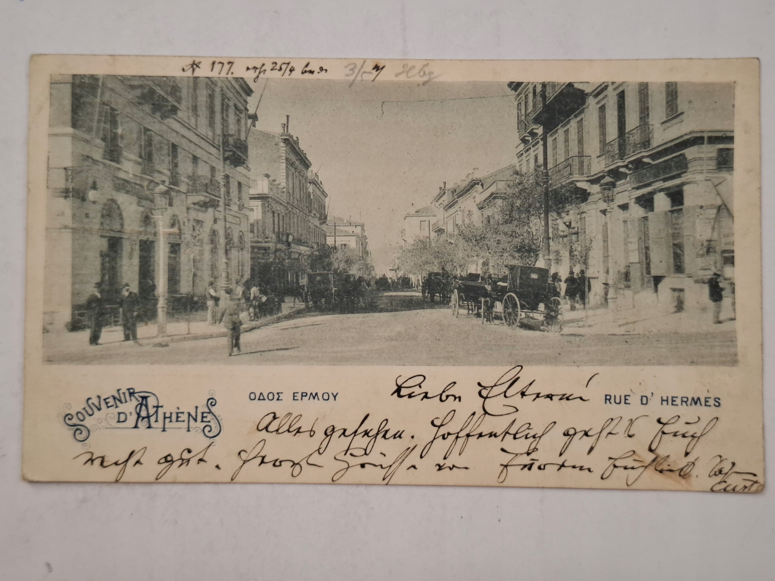 Pocztówka Ateny Grecja 1901