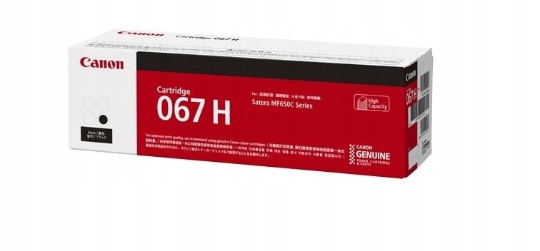 Canon Clbp Cartridge 067 H Bk