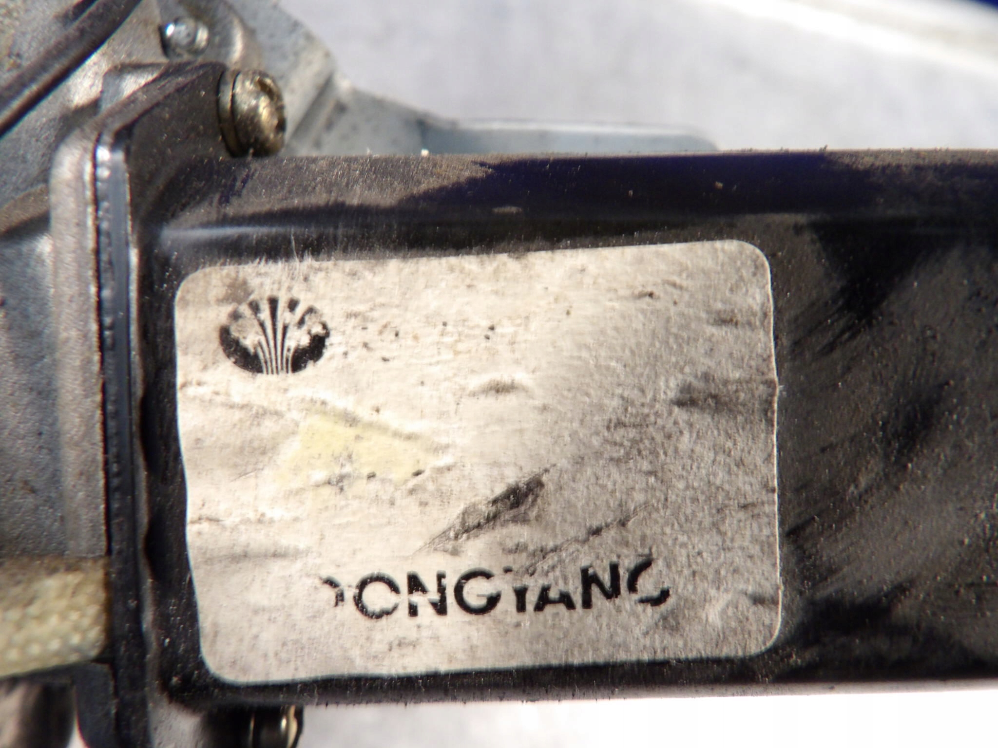 Silniczek wycieraczek tył Daewoo Matiz 0,8 Typ samochodu Samochody osobowe