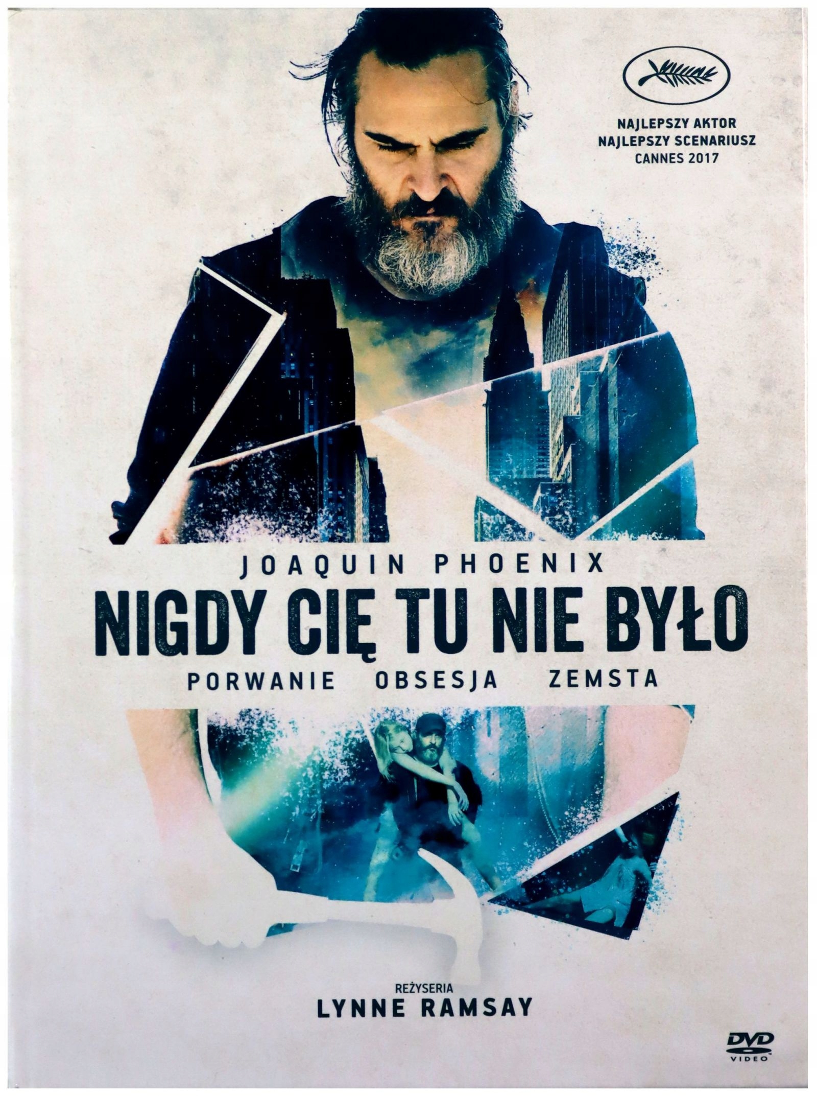 Nigdy Cię Tu Nie Było (booklet) [DVD]