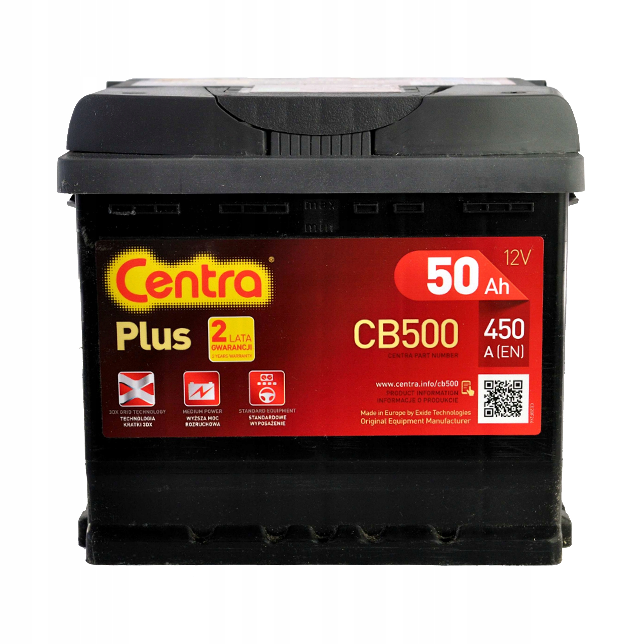 АКУМУЛЯТОР CENTRA ПЛЮС0ah50a 50 AH